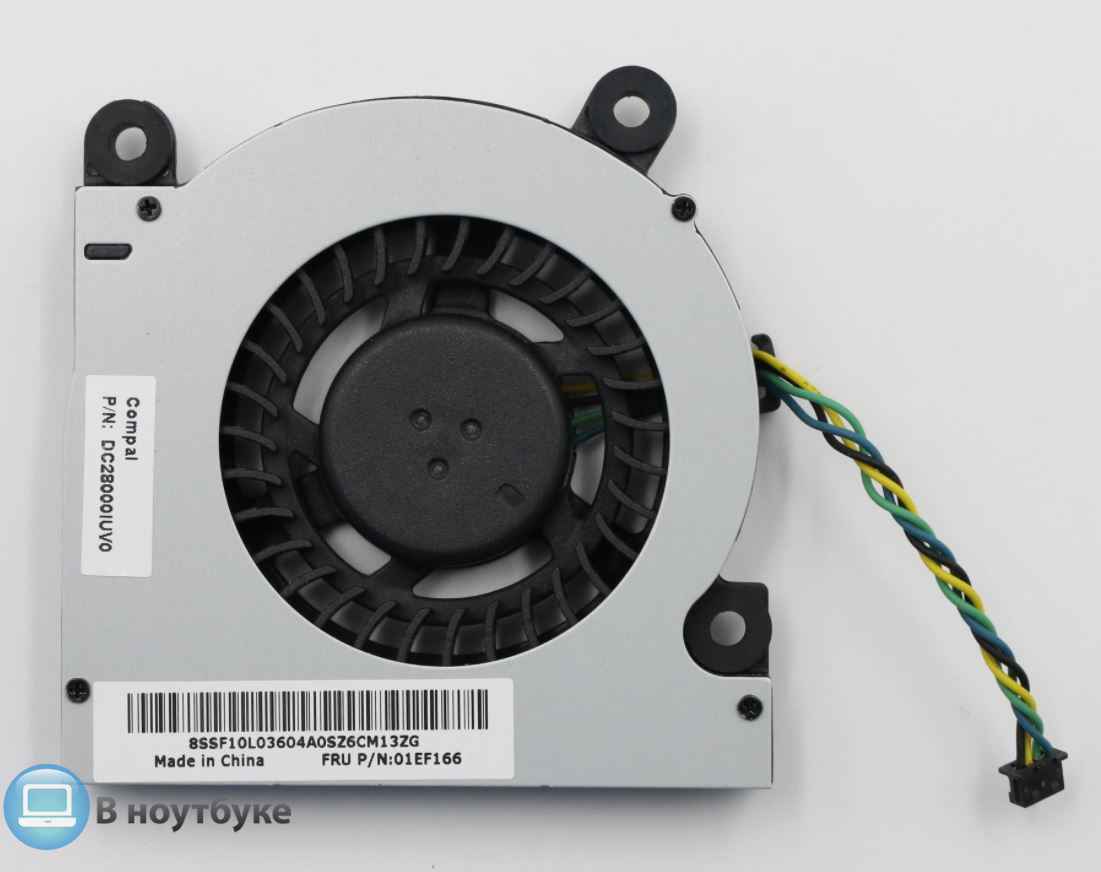 Вентилятор (кулер) для моноблока Lenovo IdeaCentre AIO 520S-23IKU ...