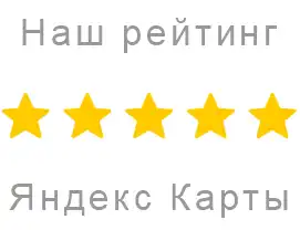 Отзывы о компании Vnoutbuke на Яндекс.Картах