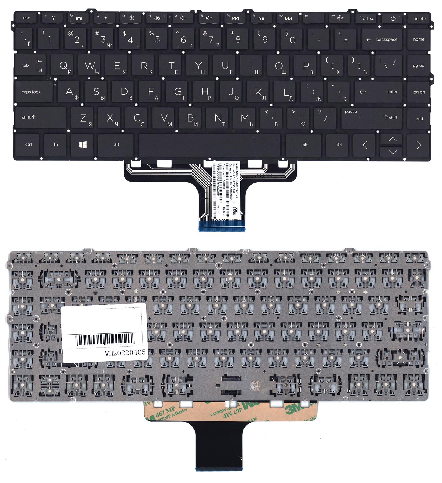 Клавиатура для ноутбука HP Pavilion 14-DV 14-DW черная