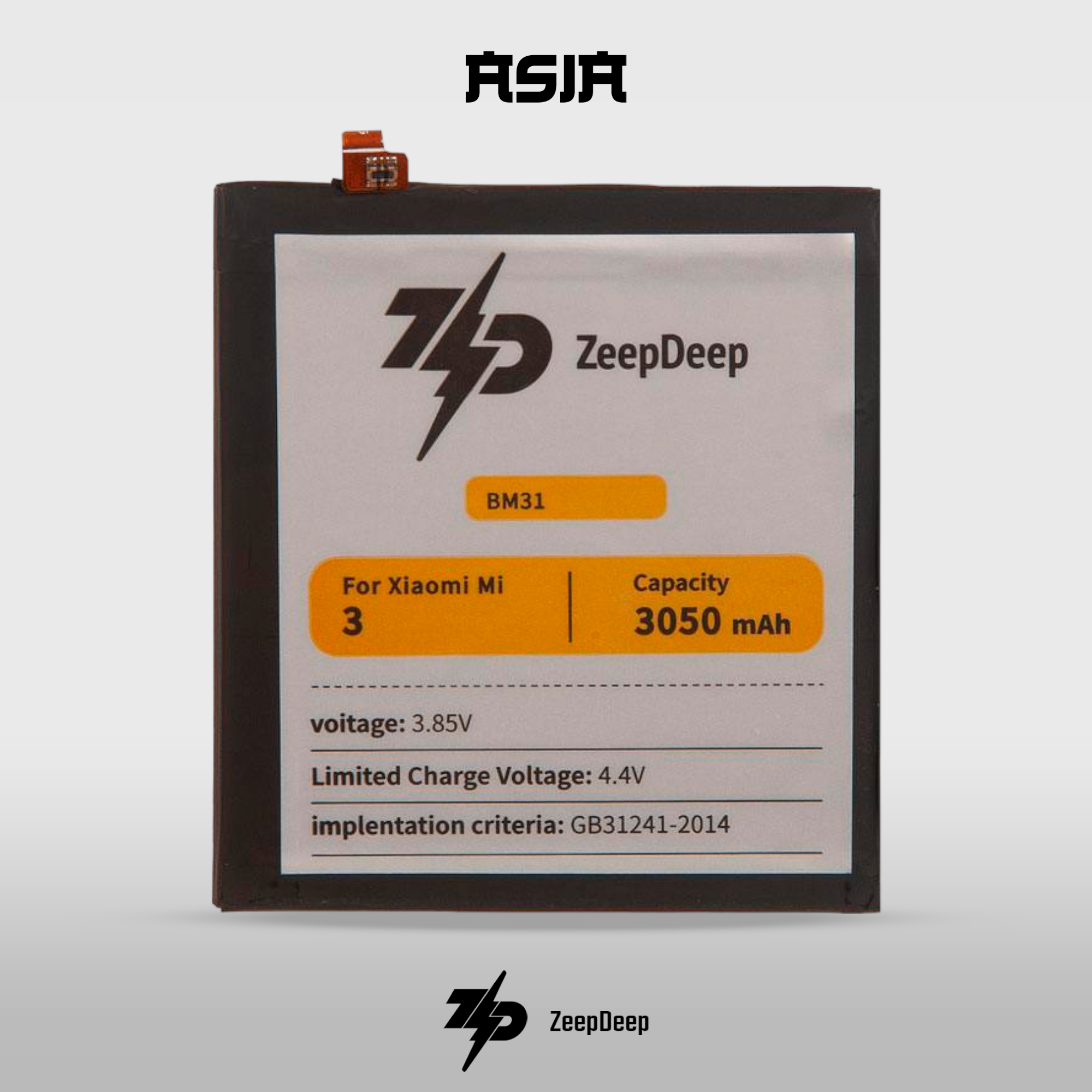 Аккумуляторная батарея BM31 для Xiaomi MI3 3.7V 3050mAh ZeepDeep ASIA