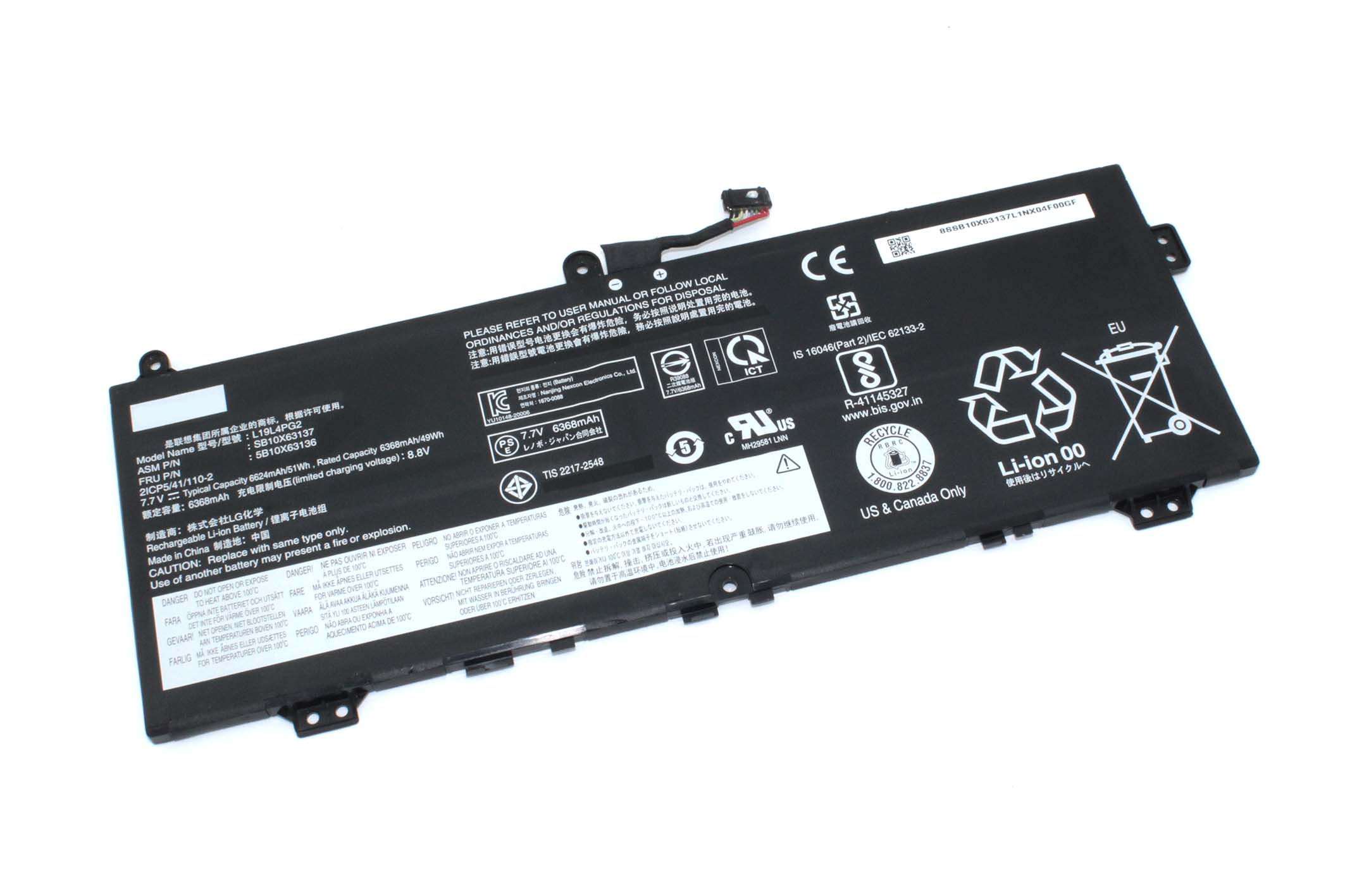 Аккумуляторная батарея для Lenovo Flex 5 Chrome 14IAU7 (L21M4PG4) 7.72V 51Wh