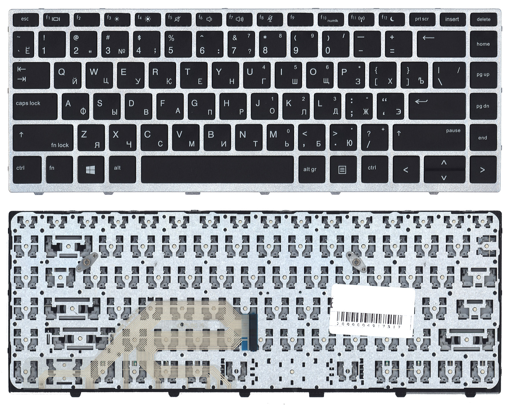 Клавиатура для ноутбука HP ProBook 640 G4 645 G4 черная