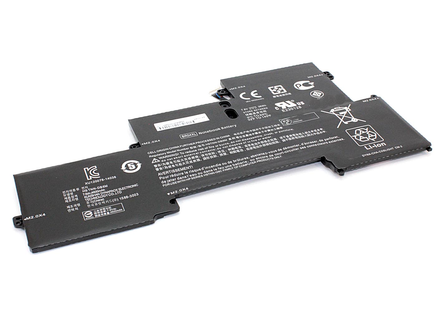 Аккумуляторная батарея для ноутбука HP  EliteBook 1020 G1 (BR04XL) 7.6V 36Wh