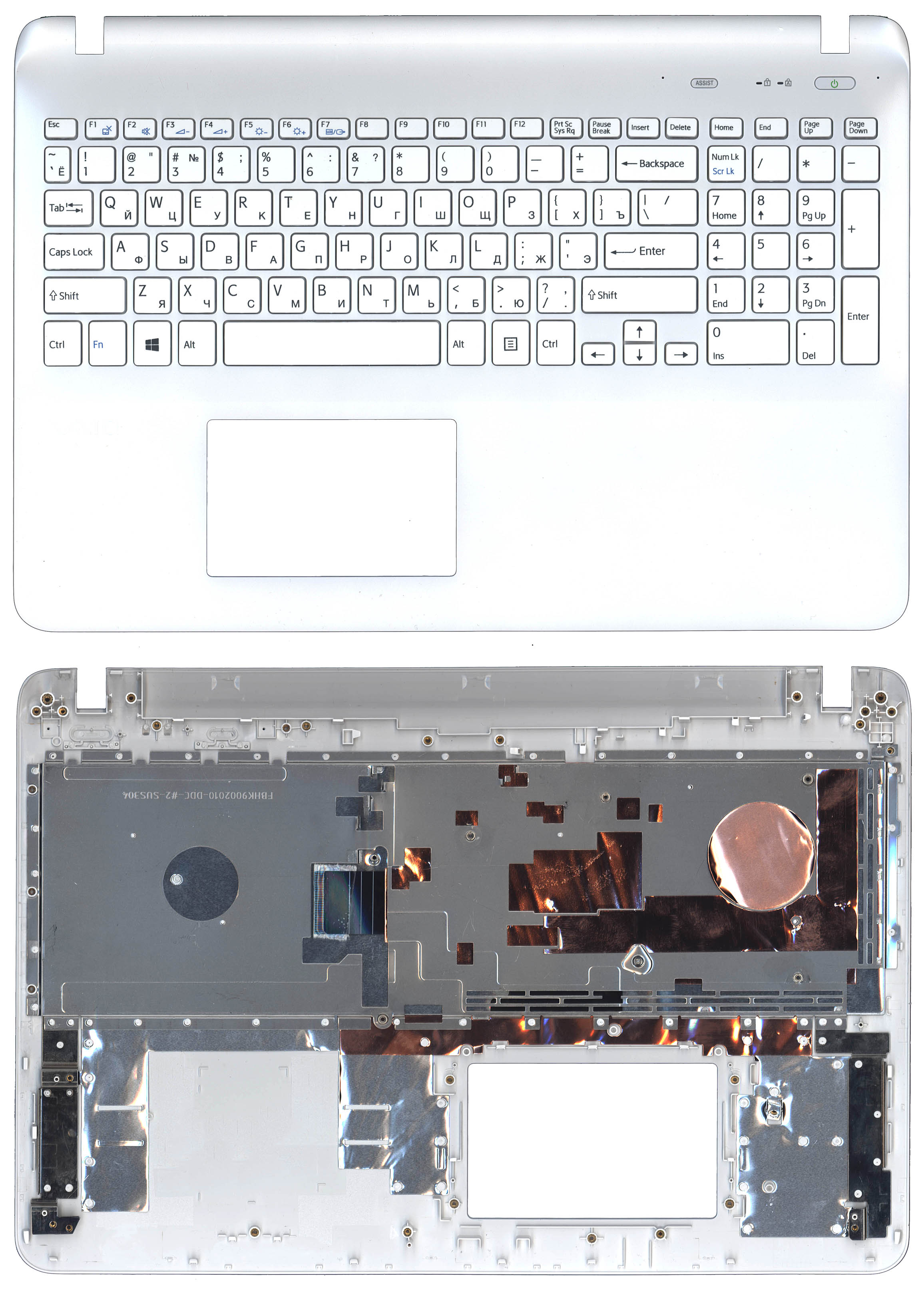 Топкейс для Sony FIT 15 SVF15 белый без подсветки