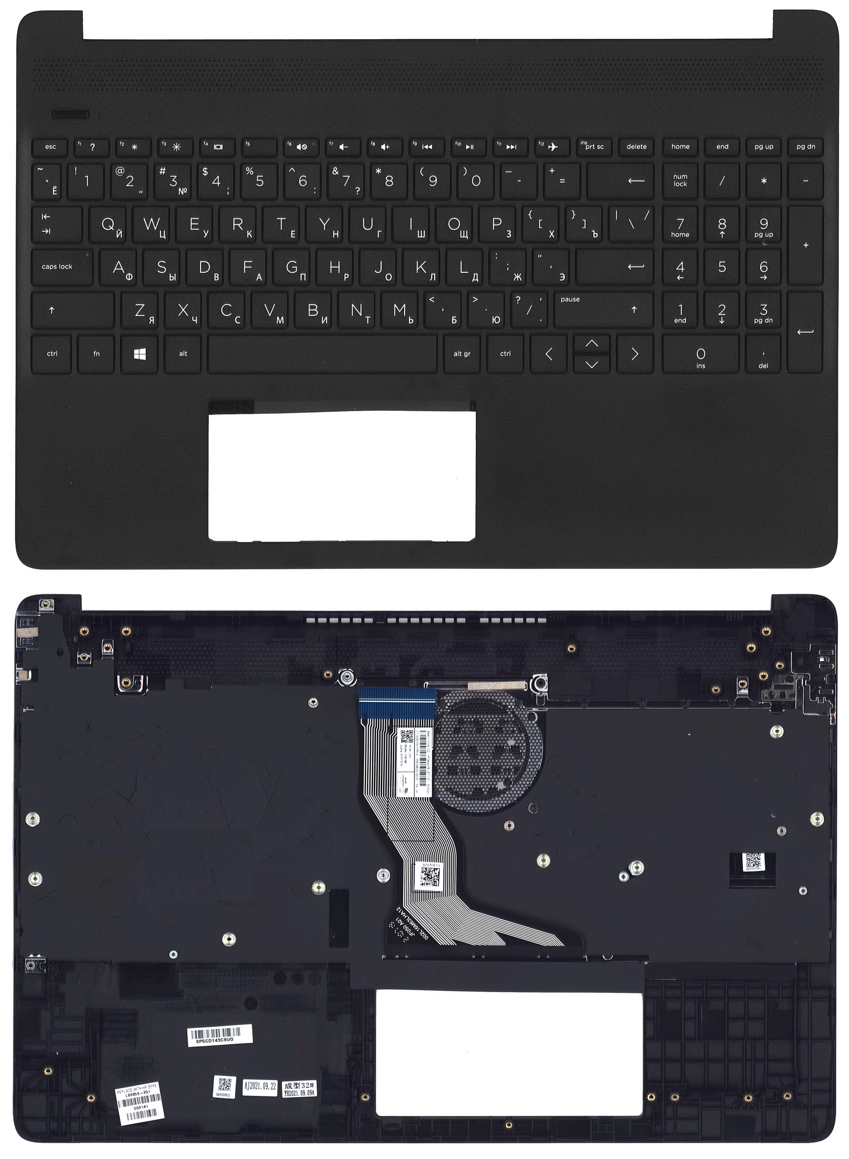 Топкейс для HP 15-EF 15-DY черный