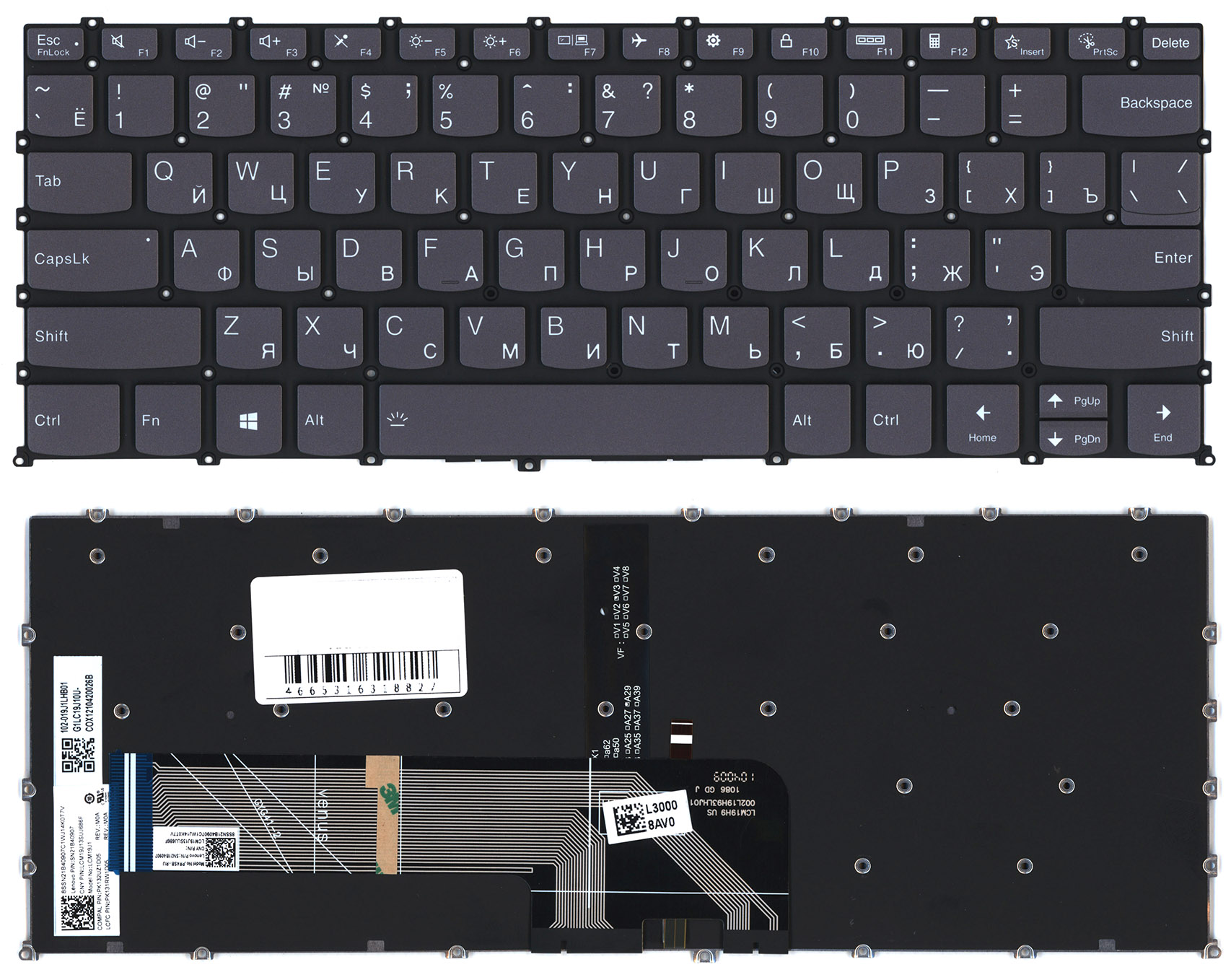 Клавиатура для ноутбука Lenovo Yoga Pro 7 14ASP9 черная с подсветкой