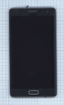 015712 (0)