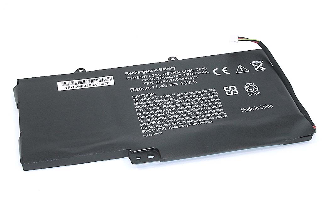 Аккумуляторная батарея для ноутбука HP Pavilion 13 x360 (NP03XL) 11.4V 3750mAh OEM