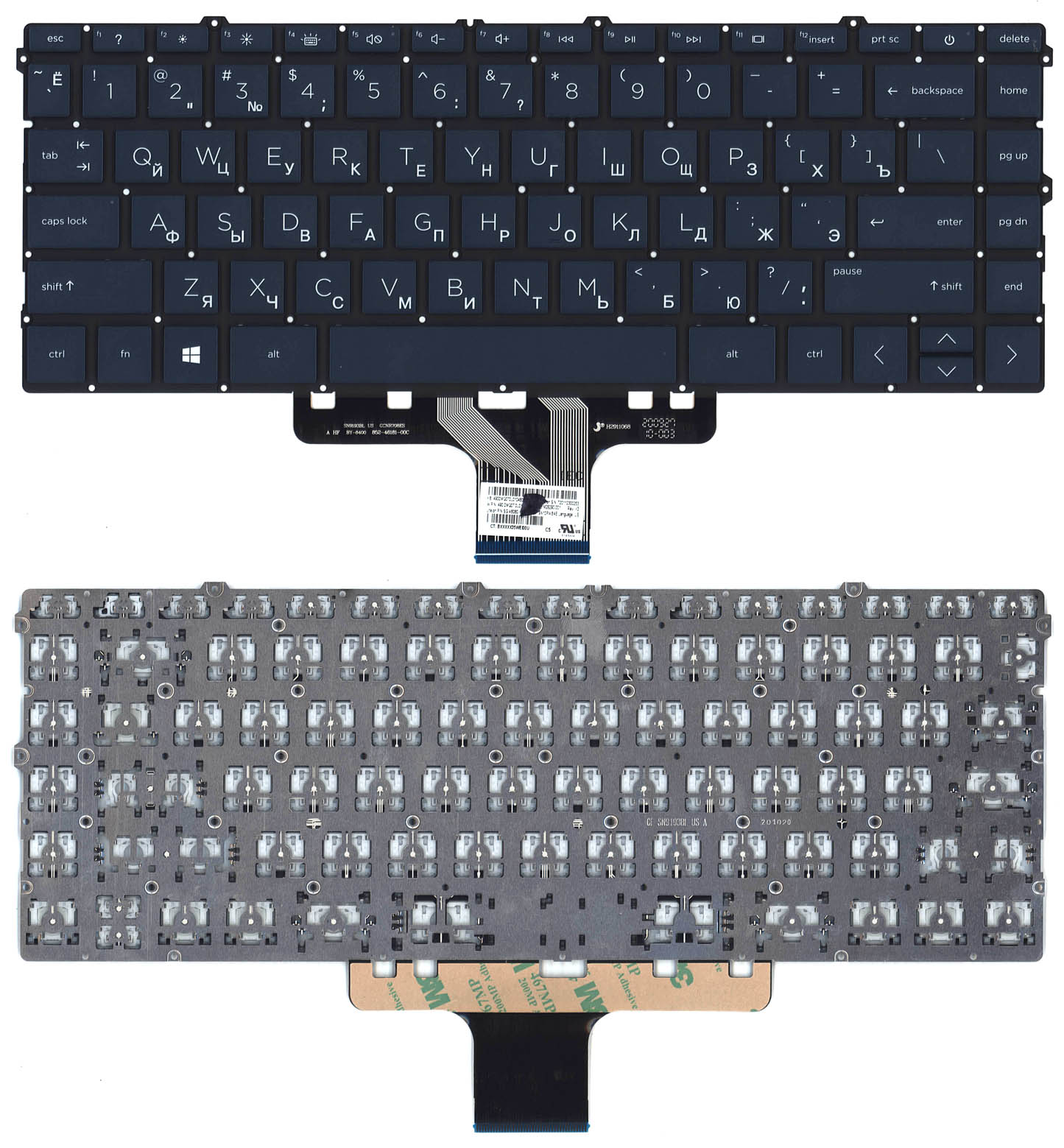 Клавиатура для ноутбука HP Pavilion 14-DV 14-DW синяя