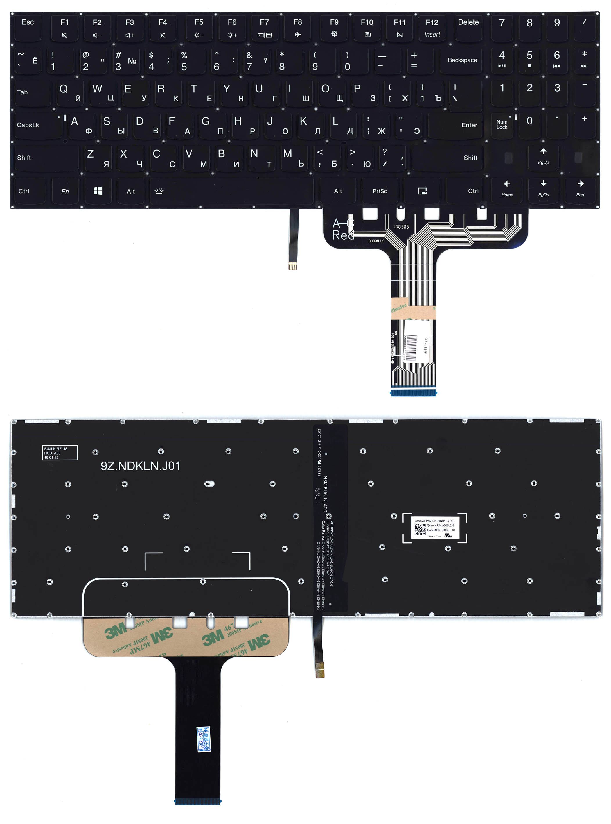 Клавиатура для ноутбука Lenovo Legion Y730-17ICH черная с белой подсветкой