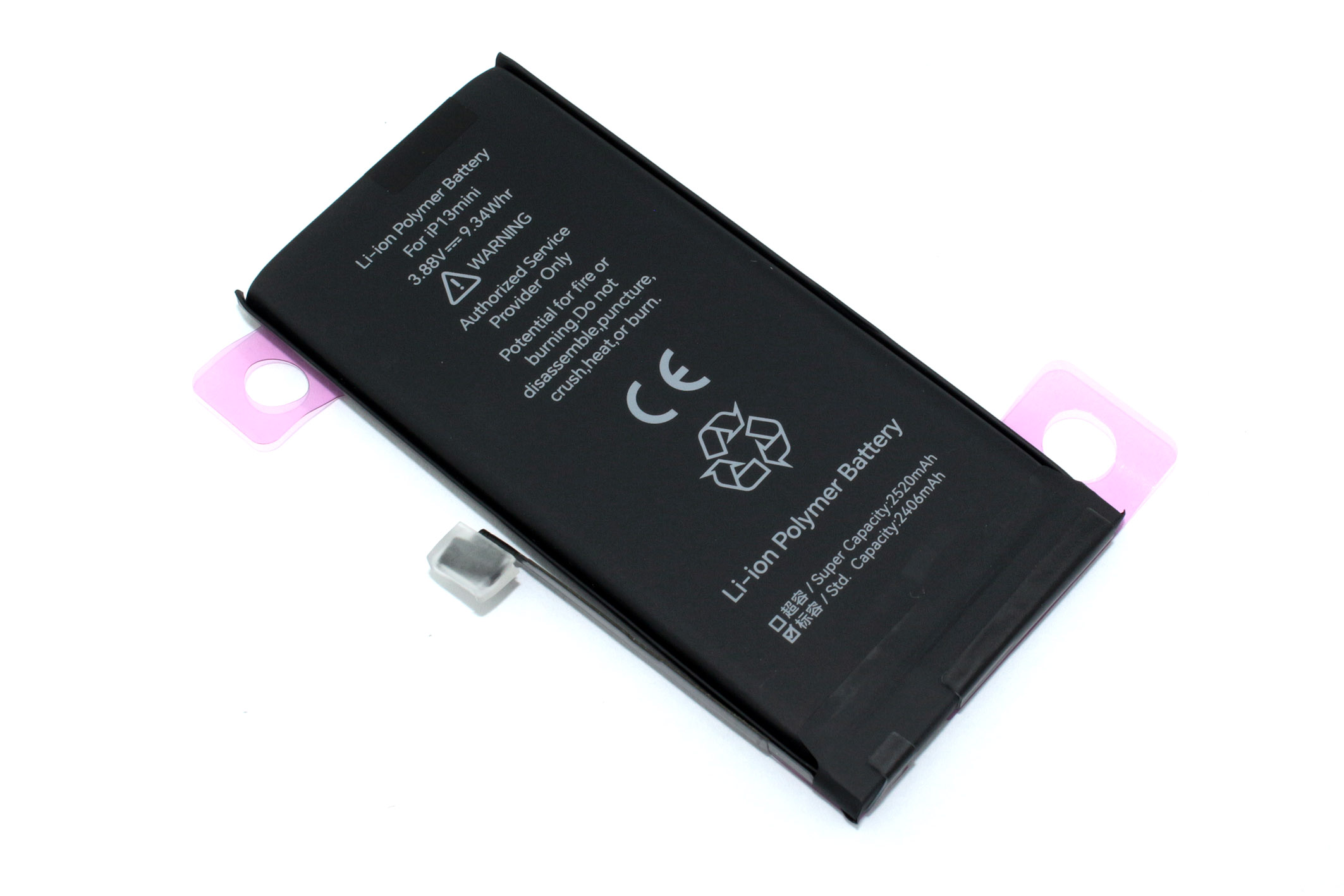Аккумулятор JCID для Apple iPhone 13 Mini с привязкой и верификацией 2406mAh