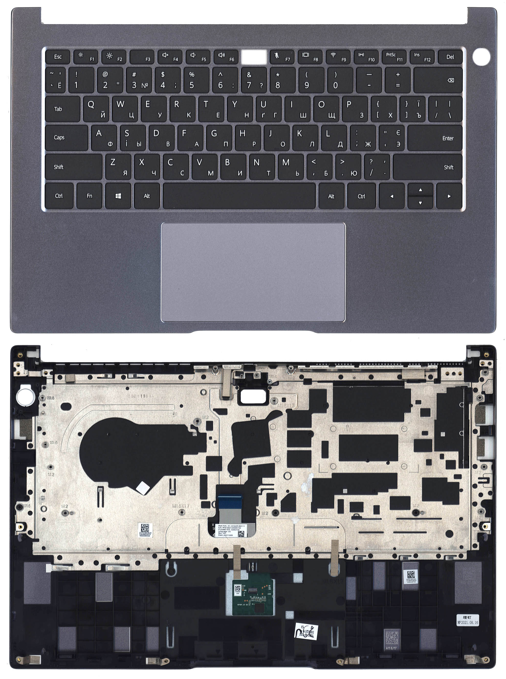 Топкейс для Huawei MateBook B3-410 NobelBZ-WBH9B Space Gray