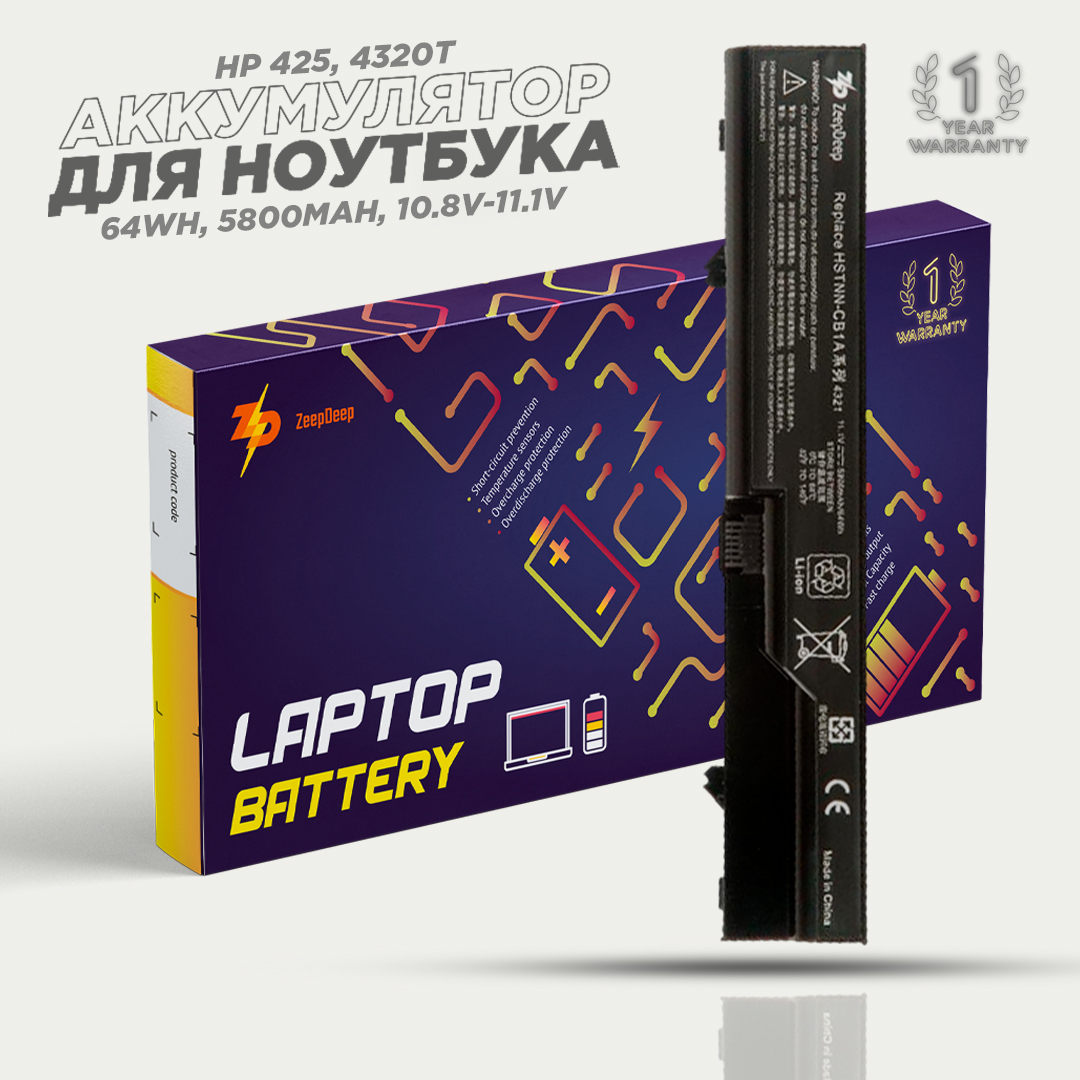 Аккумуляторная батарея для ноутбука HP Compaq 4320s 4420s (HSTNN-I85C-4) 5800mAh ZeepDeep