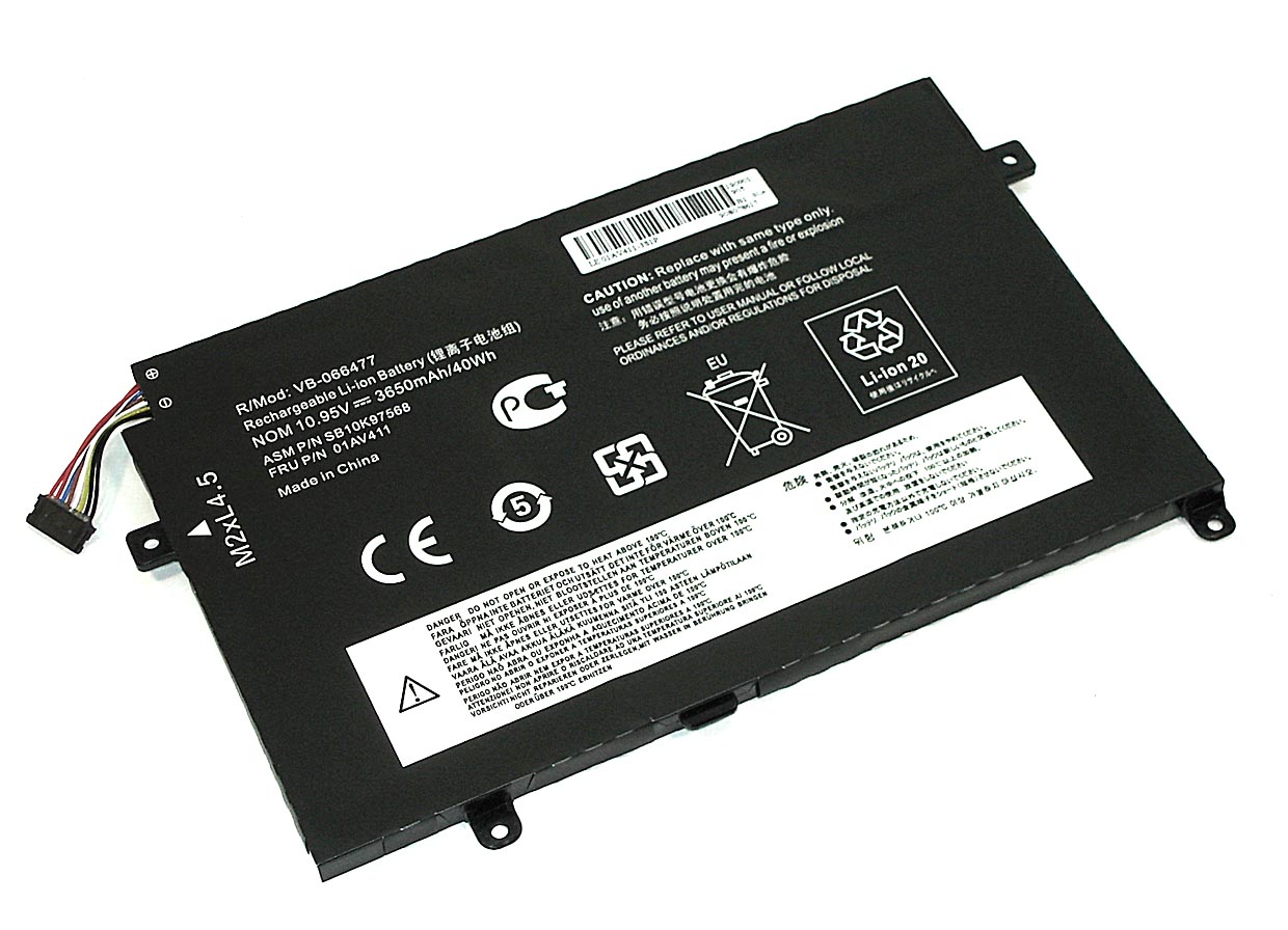 Аккумуляторная батарея для ноутбука Lenovo E470, E475 (01AV411) 10.95V 3650mAh OEM
