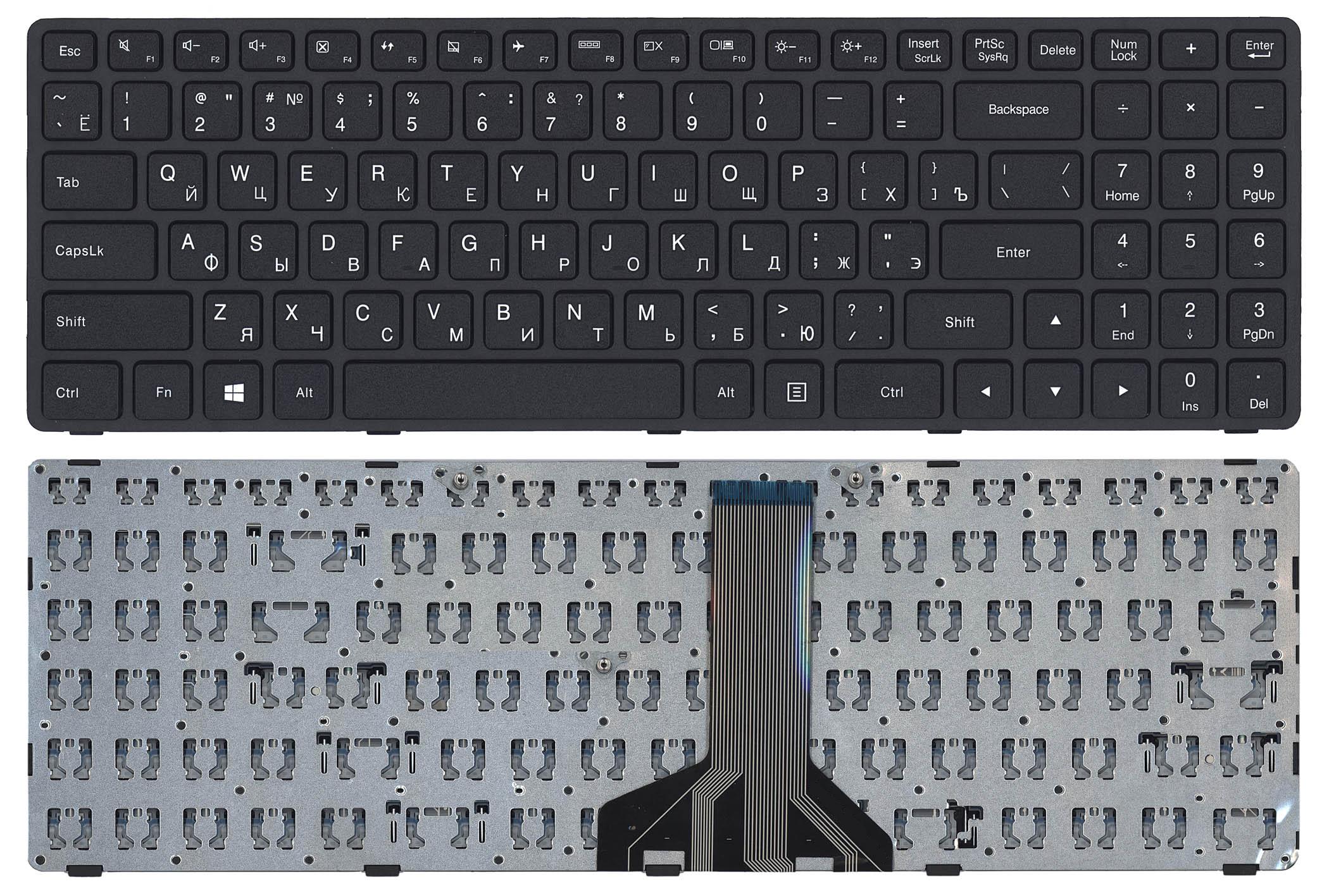 Клавиатура для ноутбука Lenovo Ideapad 300-15 100-15IBD черная