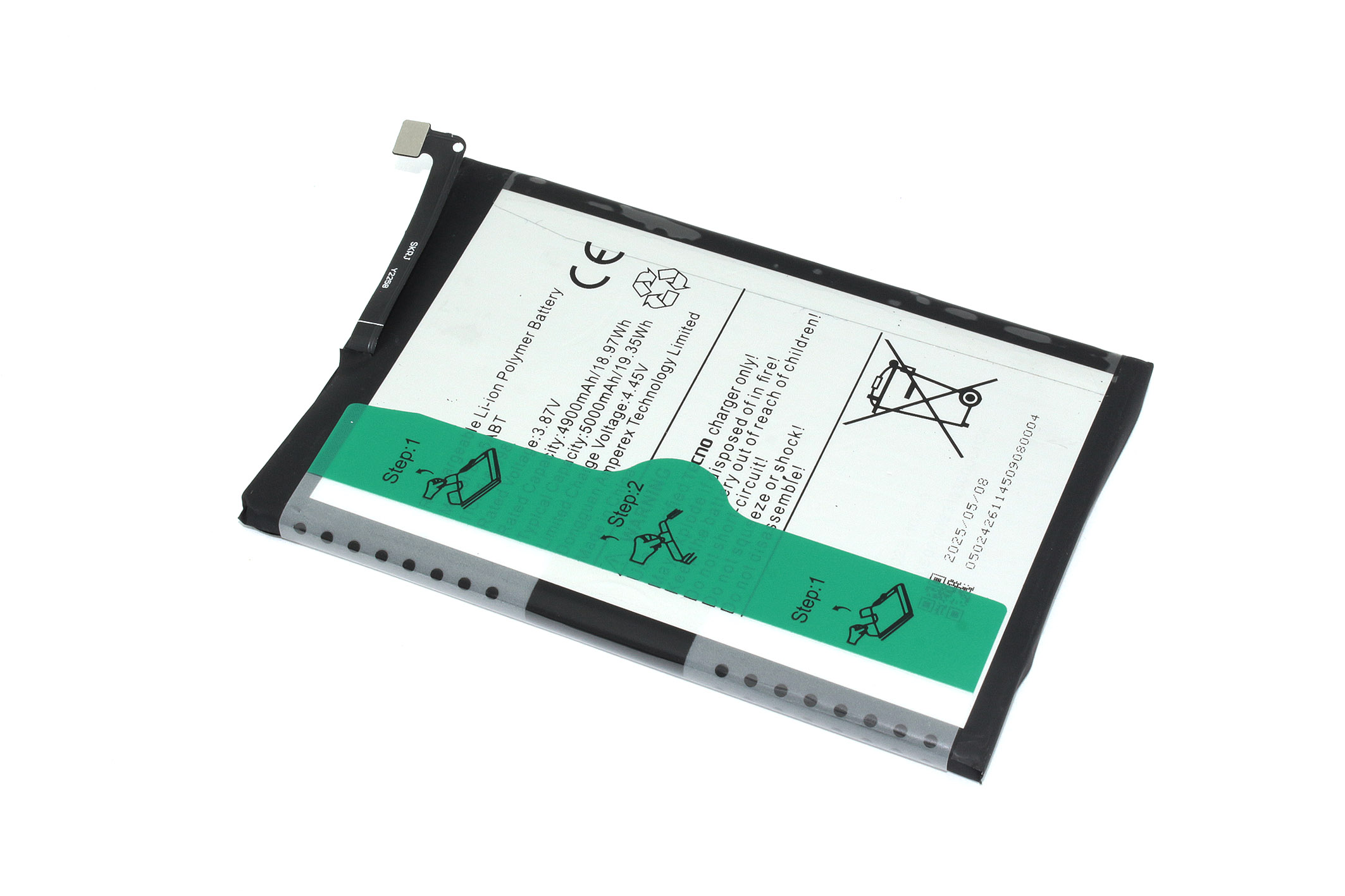 Аккумулятор (батарея) BL-5ABT для Tecno Spark 30 5G/4G, 30C 4G
