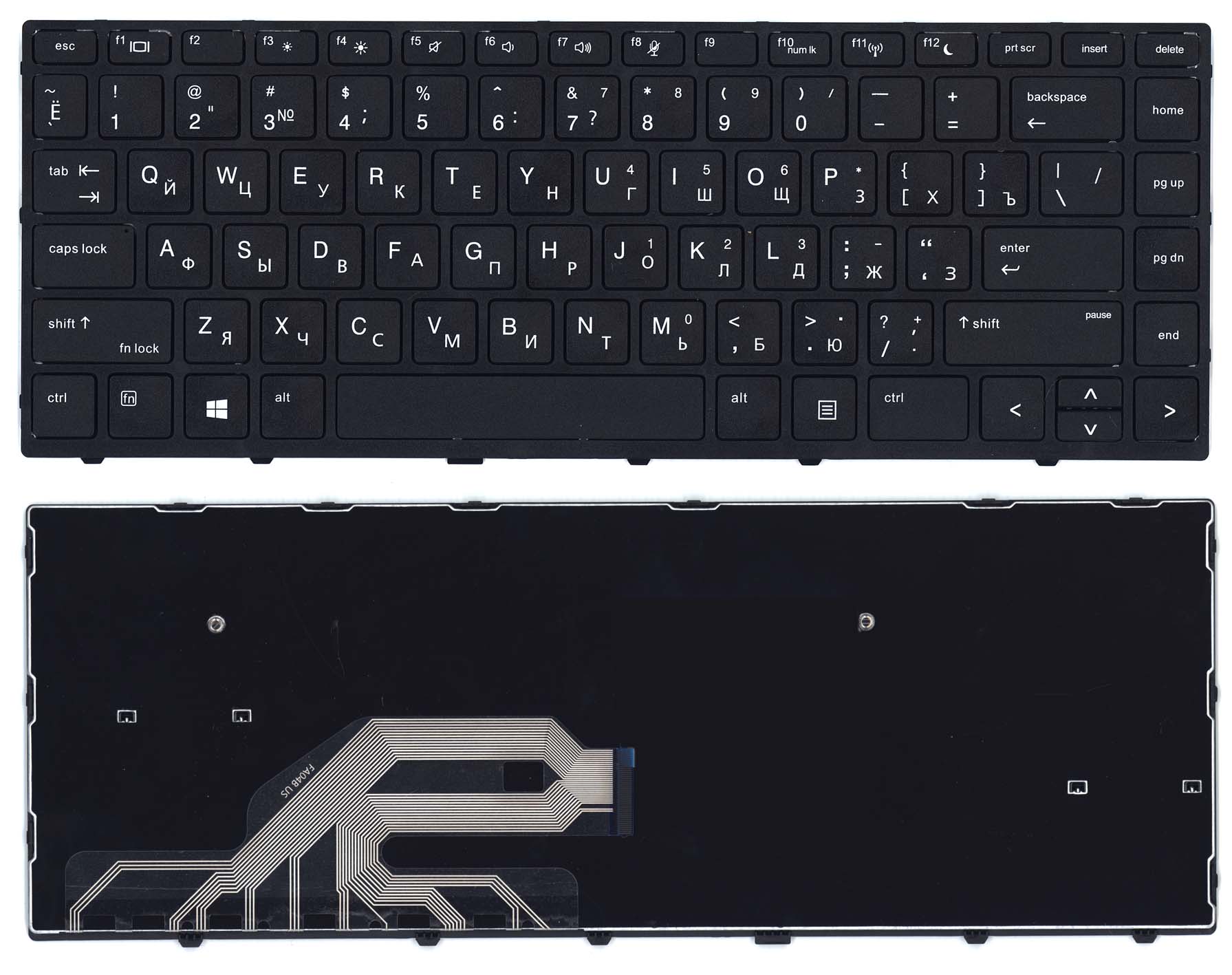 Клавиатура для ноутбука HP Probook 430 G5 440 G5 445 G5 черная без ...