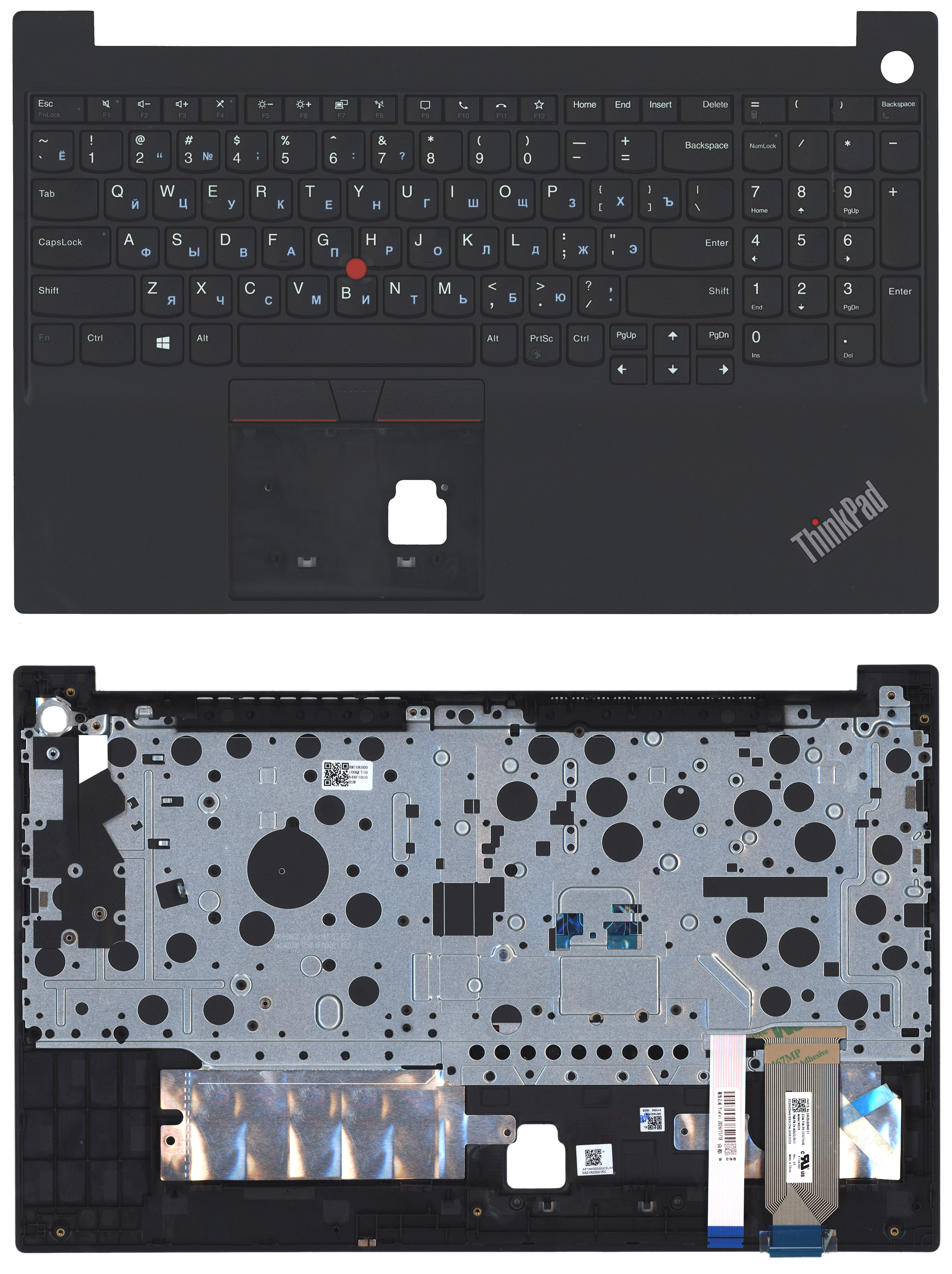 Топкейс для Lenovo ThinkPad E15 Gen 1 2020 без подсветки