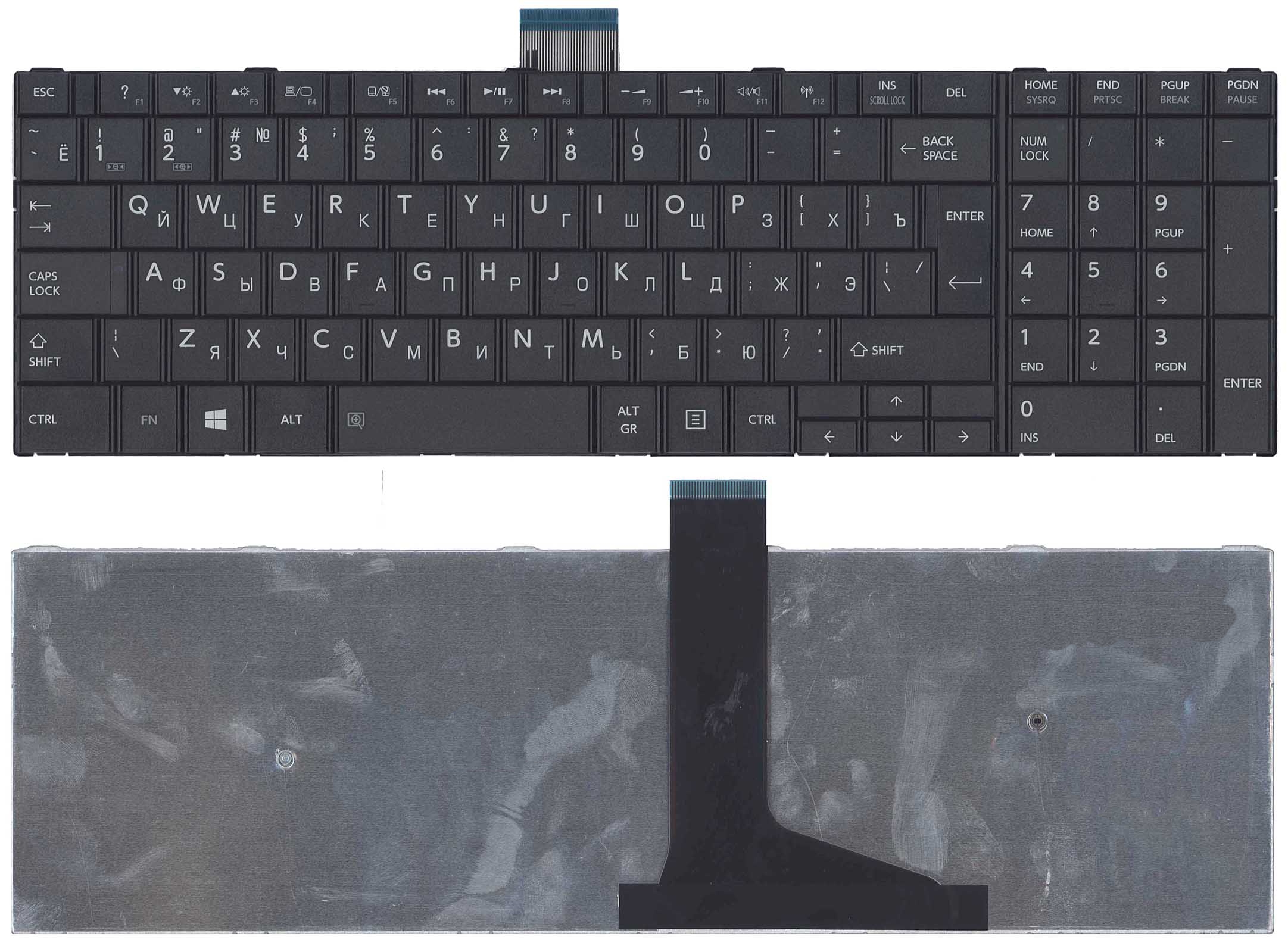 Клавиатура для ноутбука Toshiba Satellite C55 C55-A C55dt черная