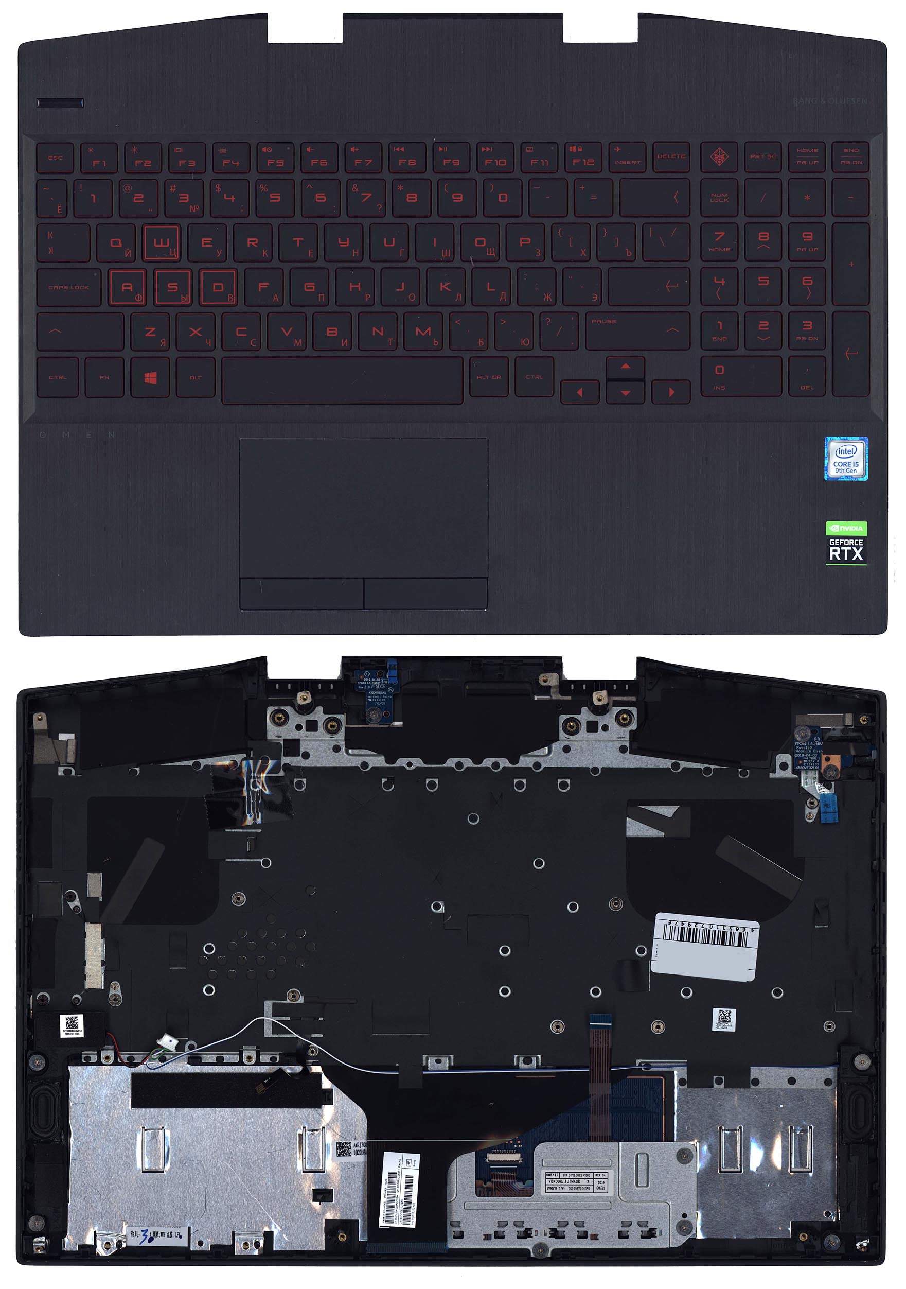 Топкейс для HP Omen 15-DH  красная подсветка