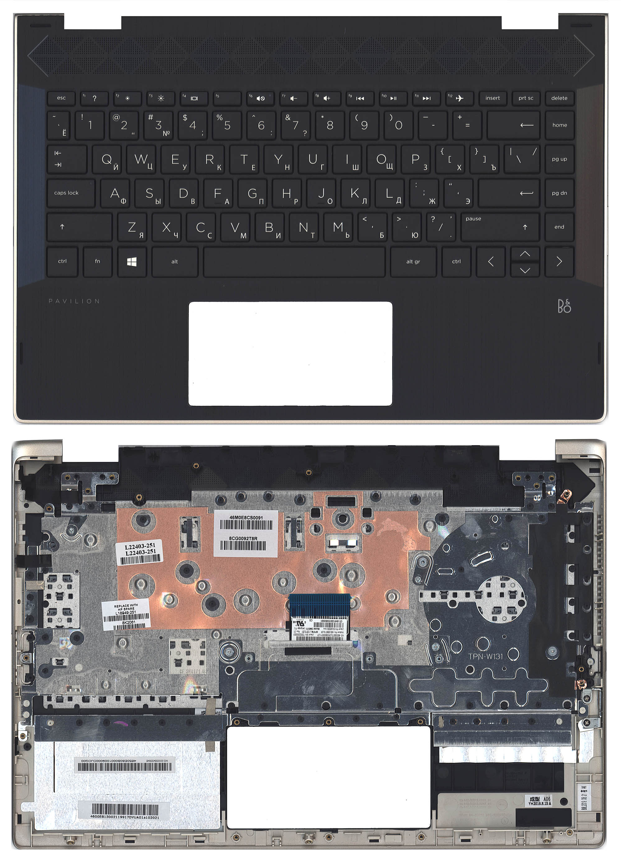 Топкейс для HP Pavilion x360 14-CD 14-DD золото