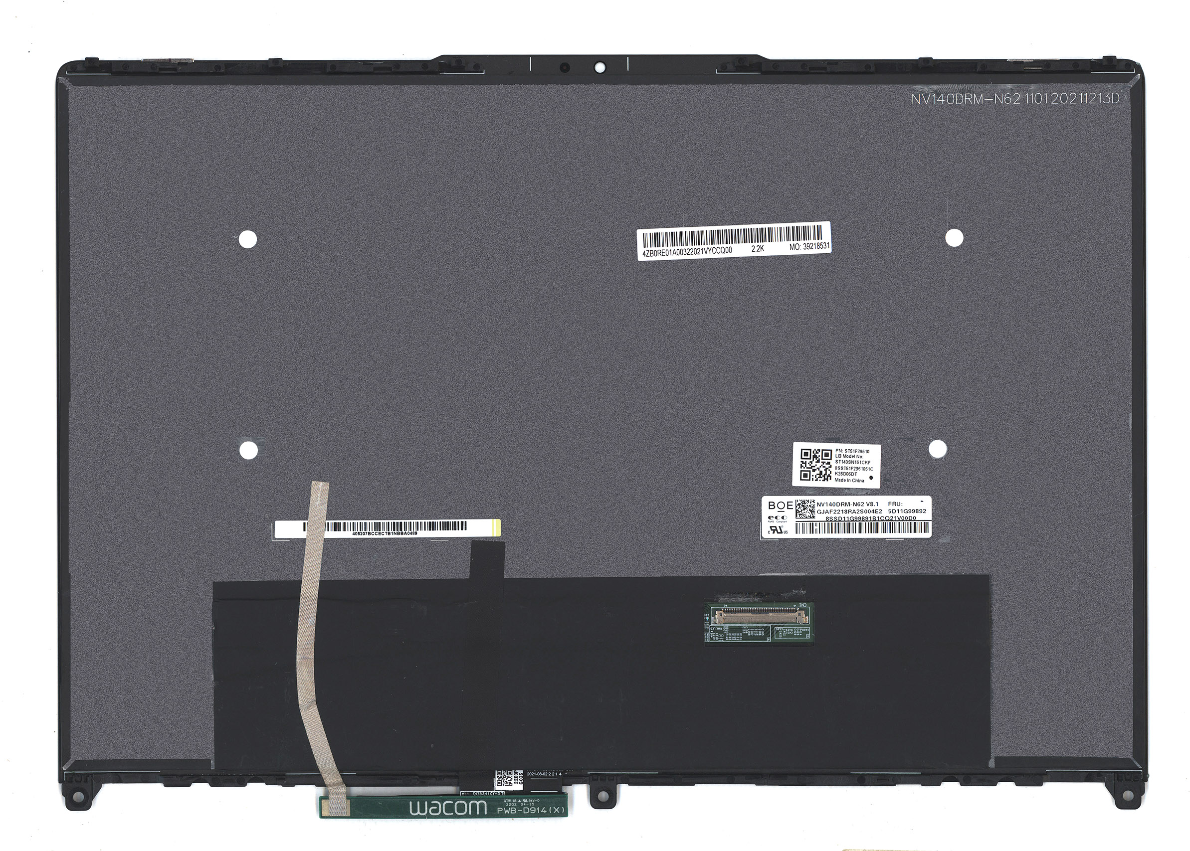 Модуль (матрица + тачскрин) для Lenovo IdeaPad Flex 5 14IAU7 14ALC7 WUXGA+