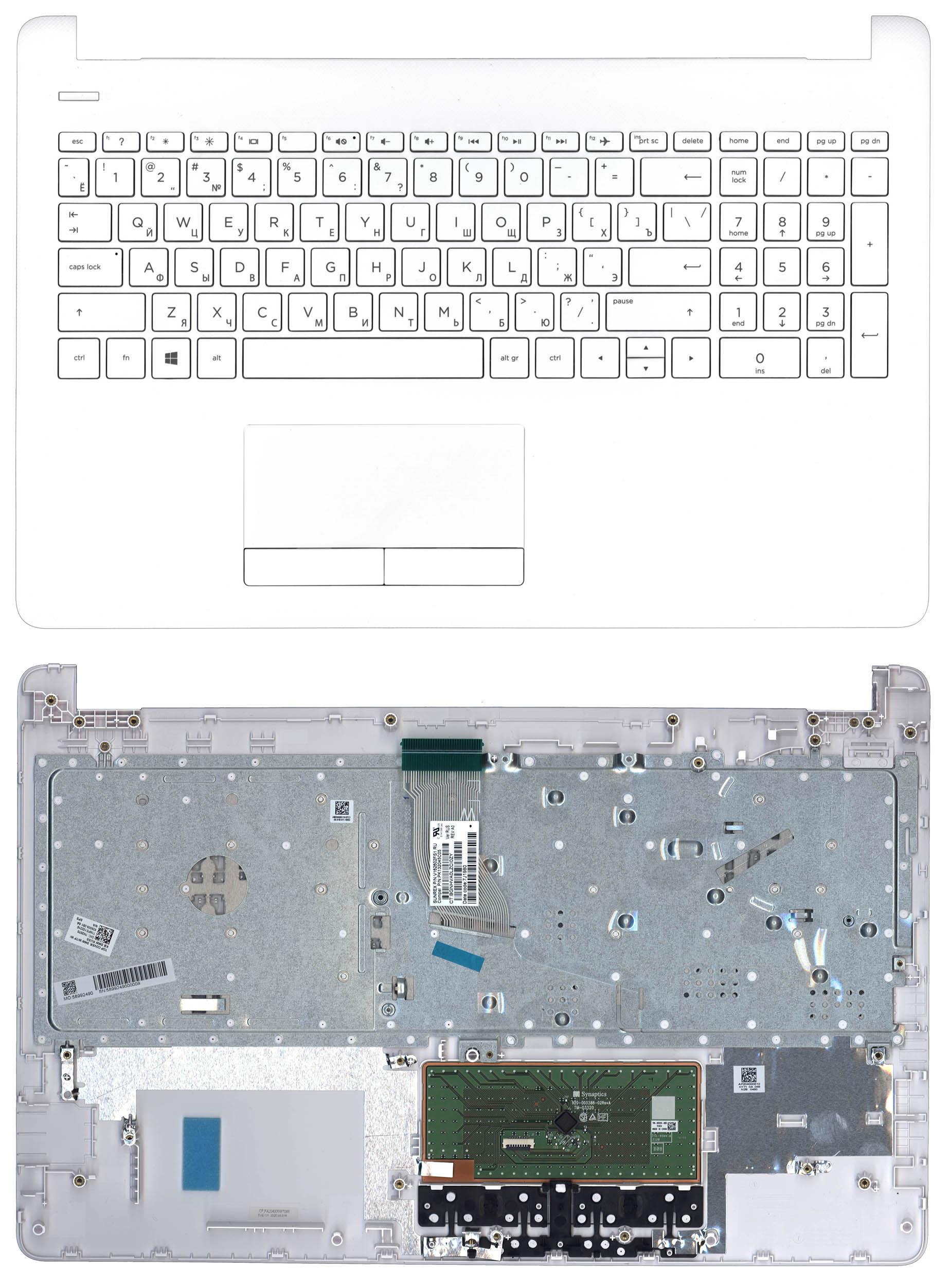 Топкейс для HP 15-BS 15-BW белый