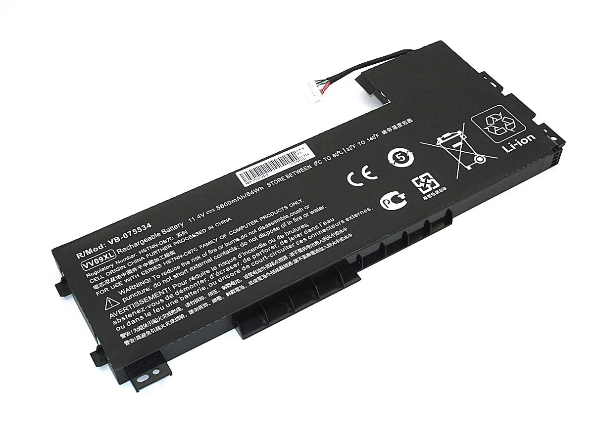 Аккумуляторная батарея для ноутбука HP ZBook 15 G3 (VV09-3S1P) 11.4V 5600mAh OEM черная