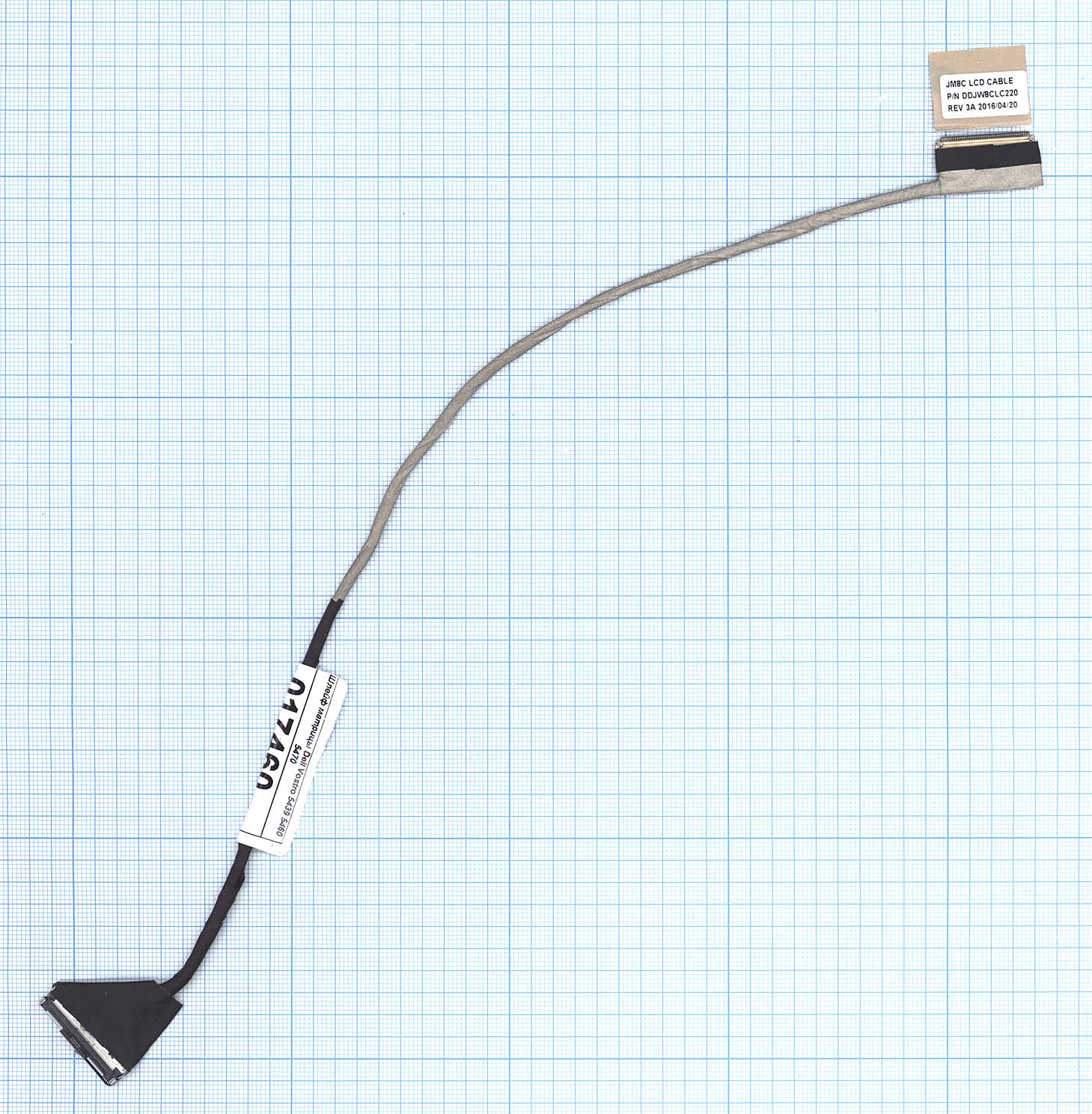 Шлейф матрицы для ноутбука Dell Vostro 5439 5460 5470 V5470 V5460 40pin