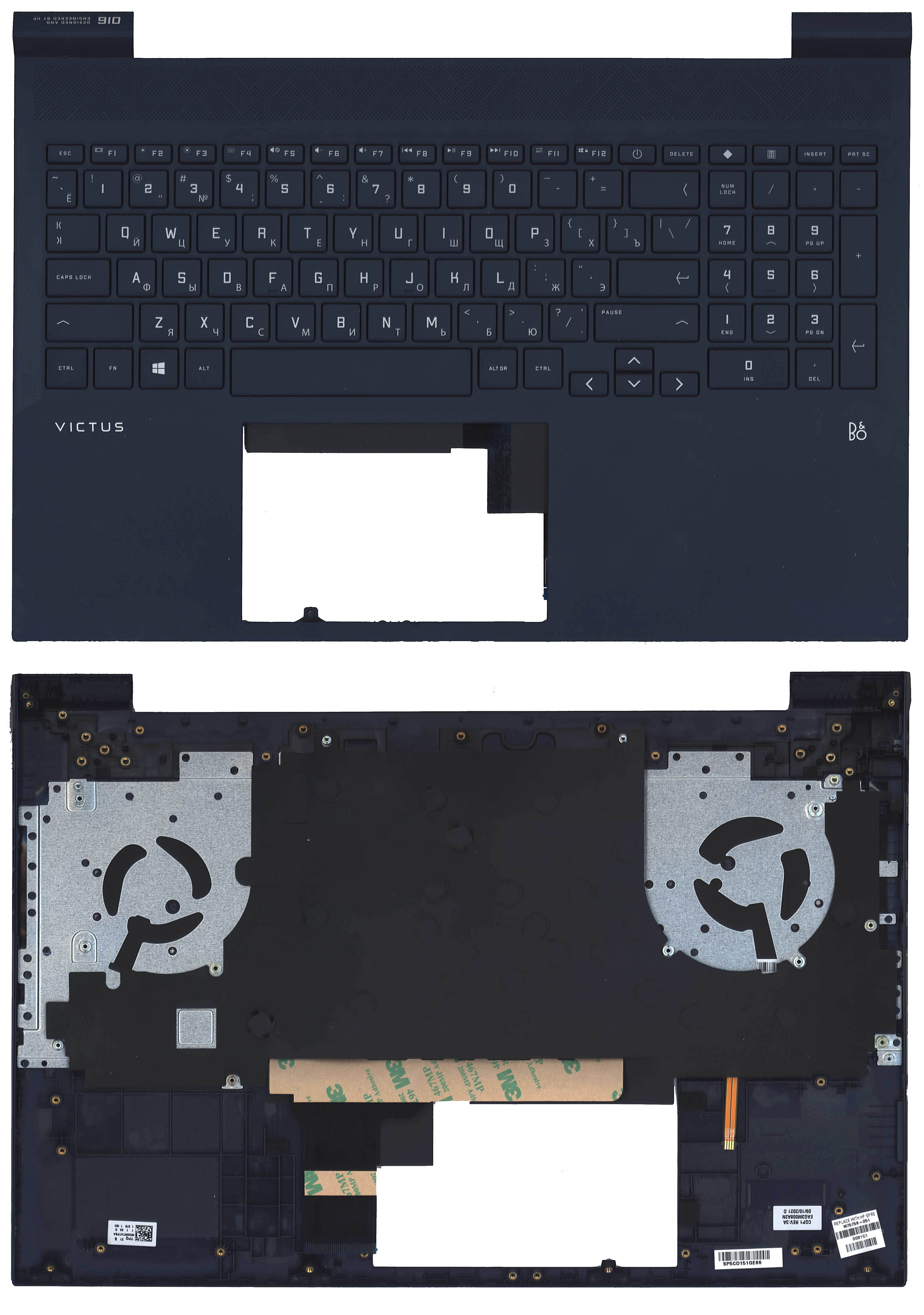 Топкейс для HP Victus 16-d 16-e
