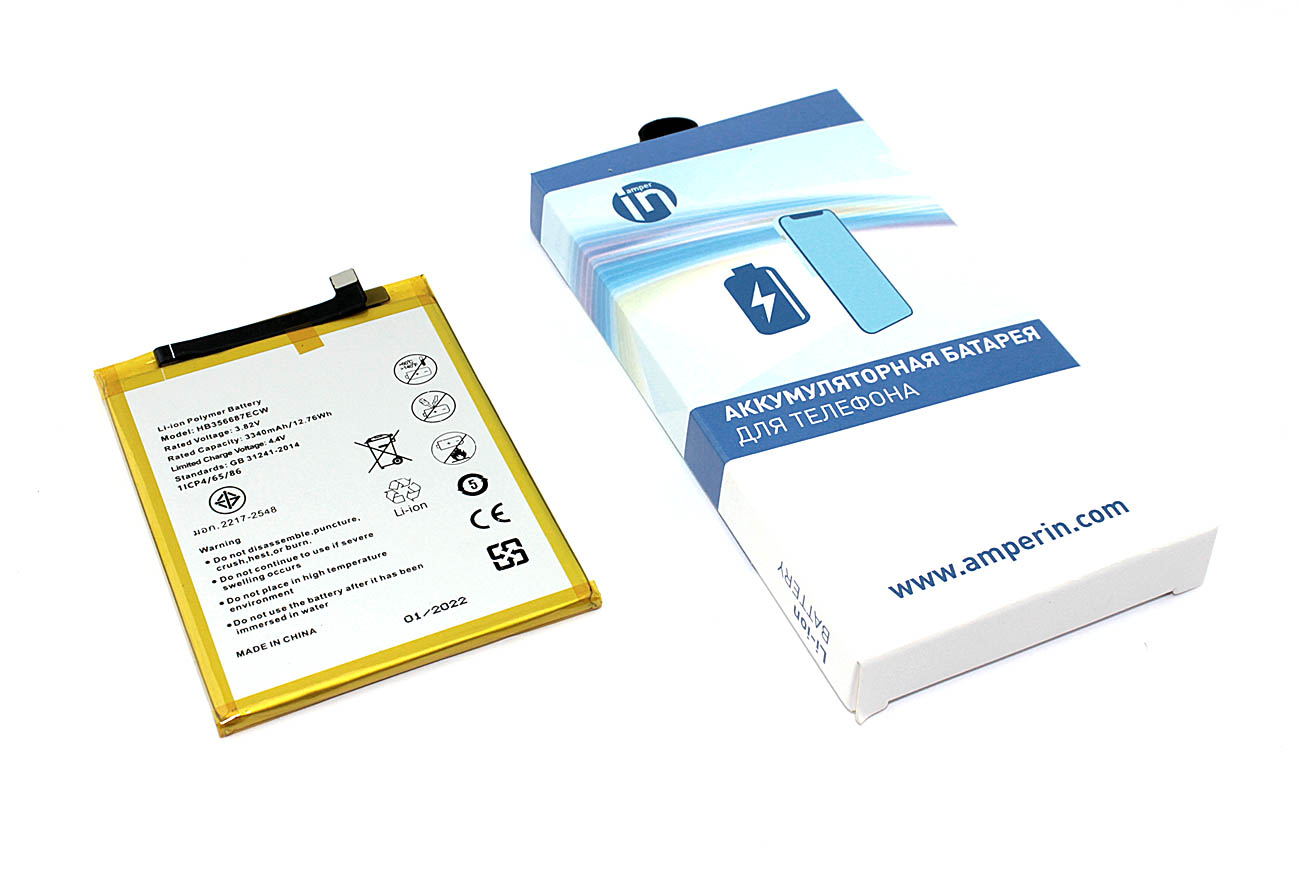 Аккумулятор (батарея) Amperin для Huawei Honor 7X, 20S, Nova 2 Plus, 3i, 2i, P30 Lite (HB356687ECW)