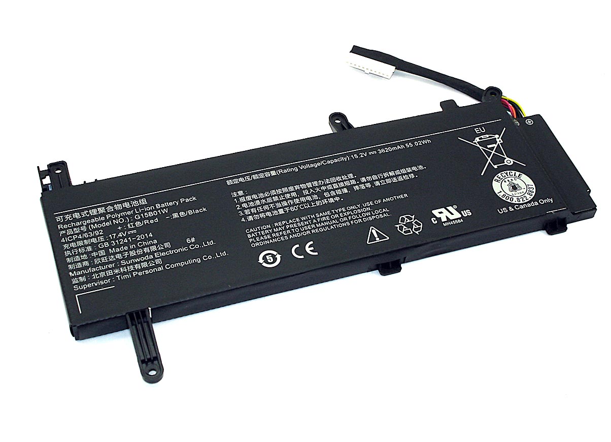 Аккумуляторная батарея для ноутбука Xiaomi Gaming Laptop 7300HQ (G15B01W) 15.2V 3620mAh