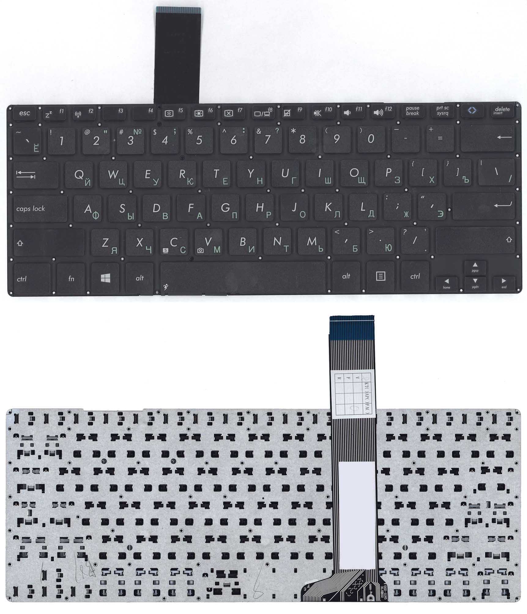 Клавиатура для ноутбука Asus VivoBook S300k S300ki S300 S300c S300ca черная