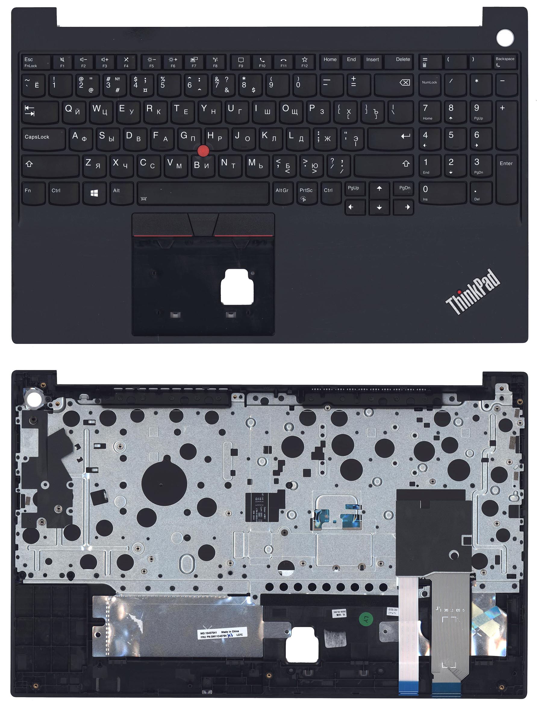 Топкейс для Lenovo ThinkPad E15 Gen 3/4 черный c подсветкой