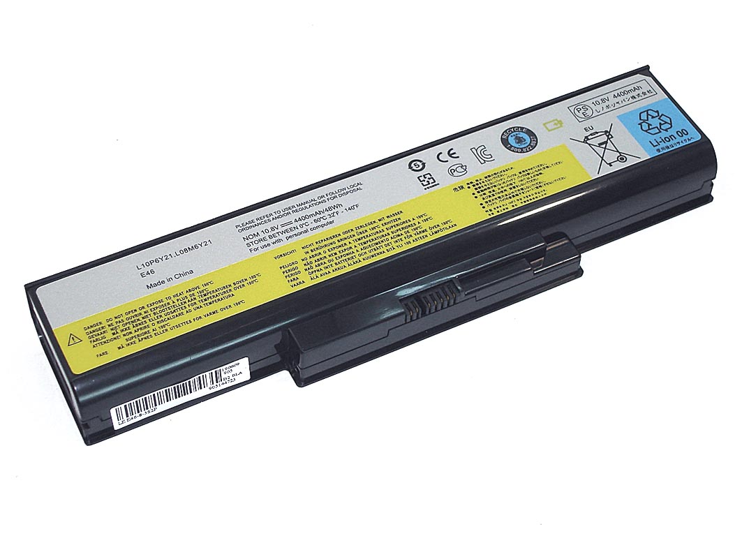 Аккумуляторная батарея для ноутбука Lenovo E46 10.8V 4400mAh OEM черная