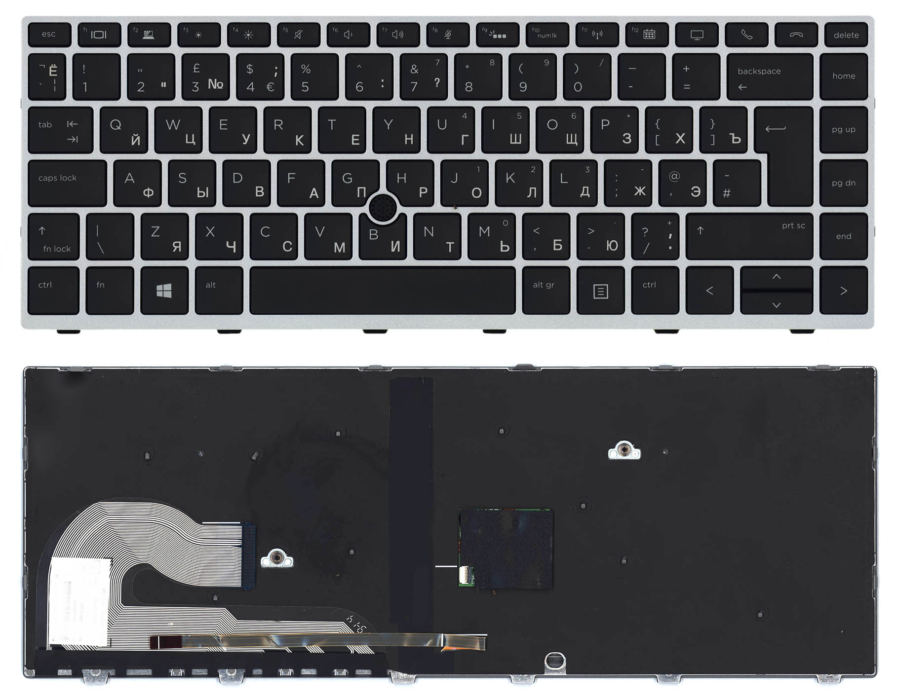 Клавиатура для ноутбука HP Elitebook 840 G5 черная с серебристой рамкой и подсветкой и указателем