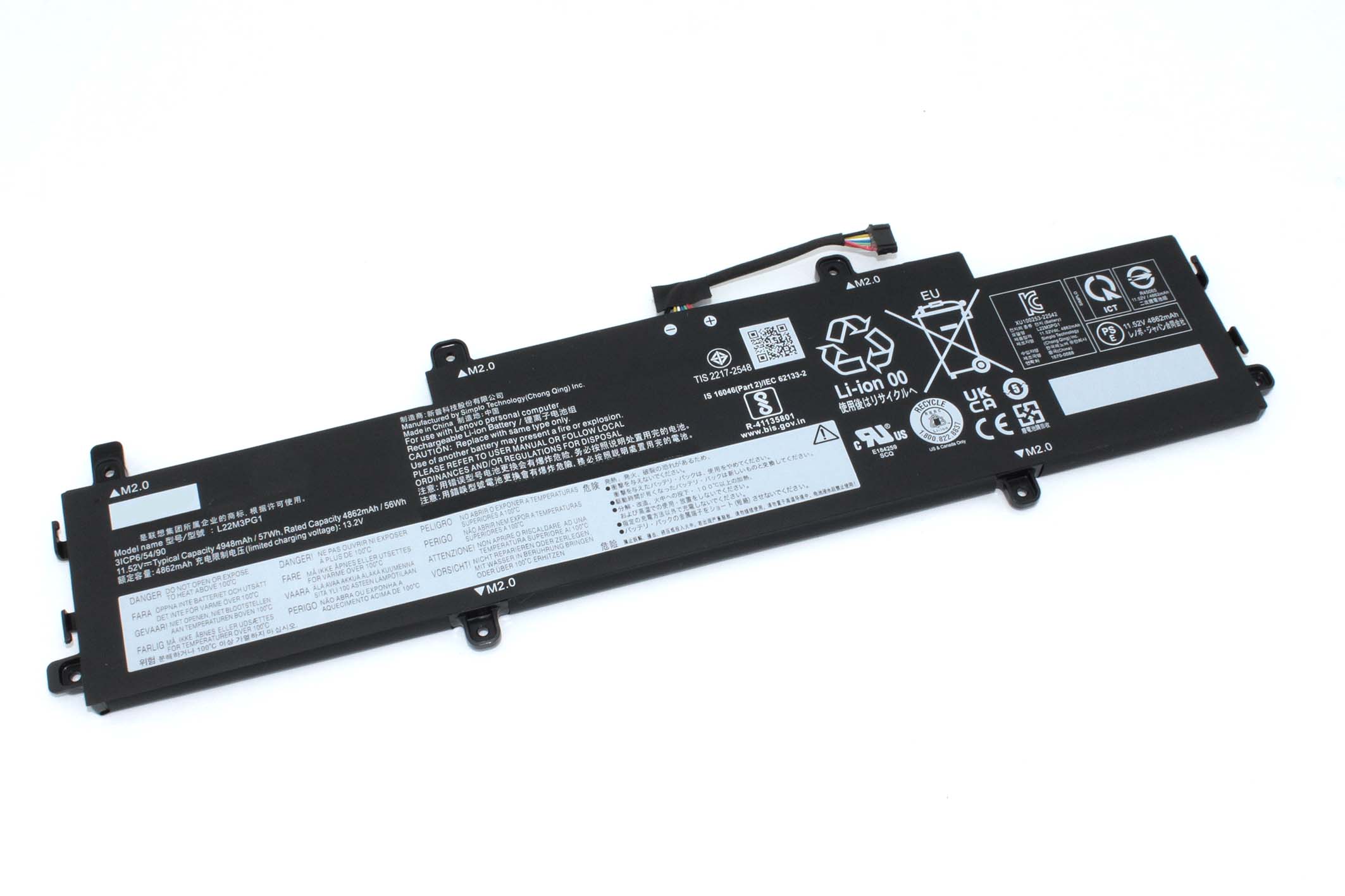 Аккумуляторная батарея для ноутбука Lenovo Slim 3 Chrome 14IAN8 (L22M3PG1) 11.52V 57Wh