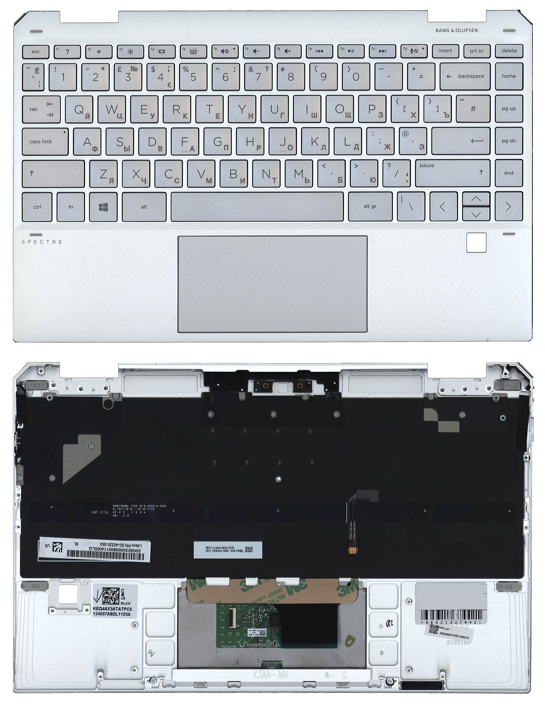 Топкейс для HP Spectre X360 13-AW TPN-Q225 серебристый
