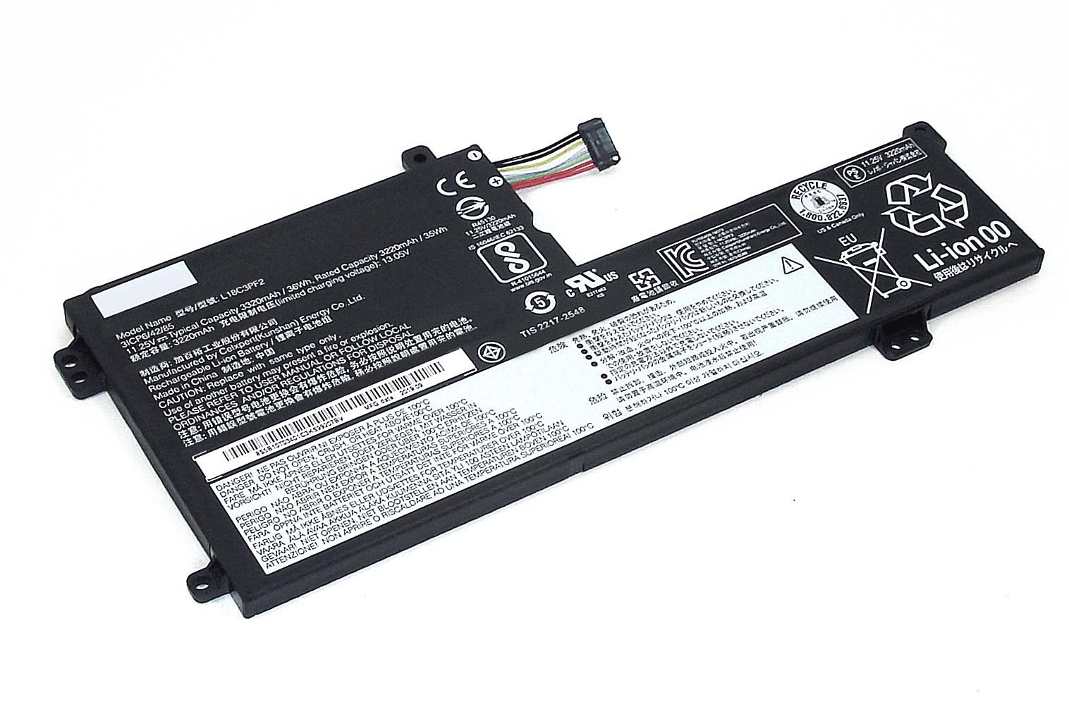 Аккумуляторная батарея для ноутбука Lenovo IdeaPad L340-15 (L18C3PF2) 11.34V 3220mAh