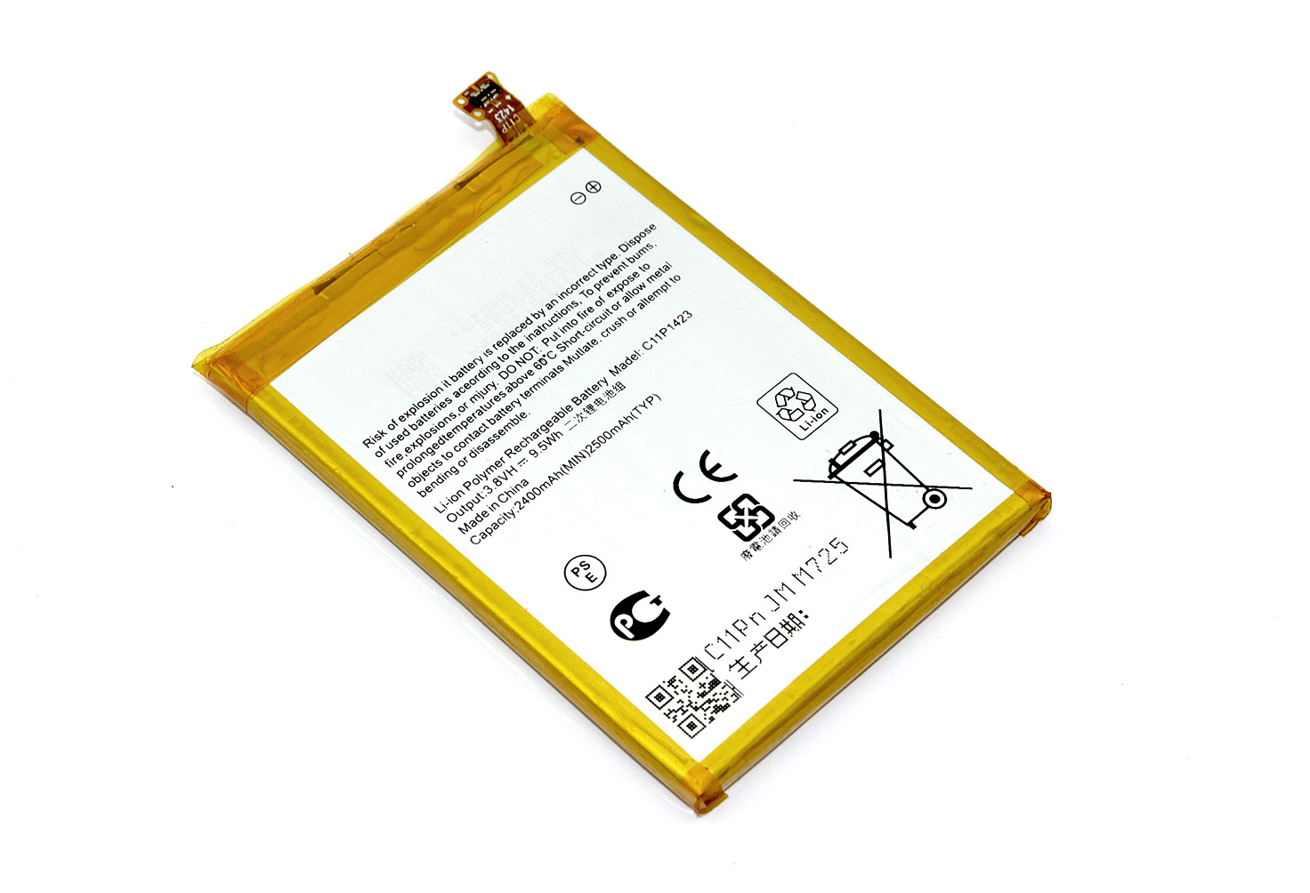 Аккумуляторная батарея C11P1423 для Asus ZE500CL 3.8V 2500mAh