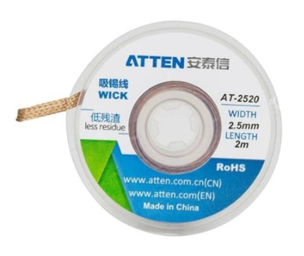 Оплетка ATTEN AT-2520 ширина 2,5 мм, длина 2 м