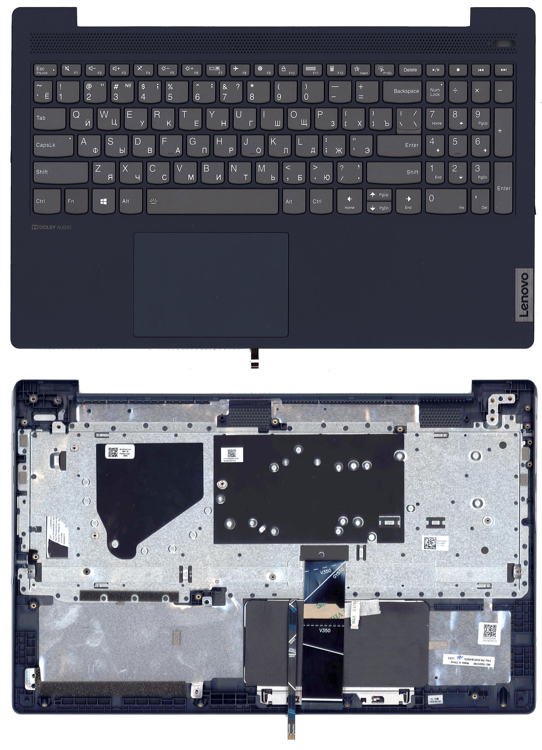 Топкейс для Lenovo IdeaPad 5-15ITL05 5-15ALC05 