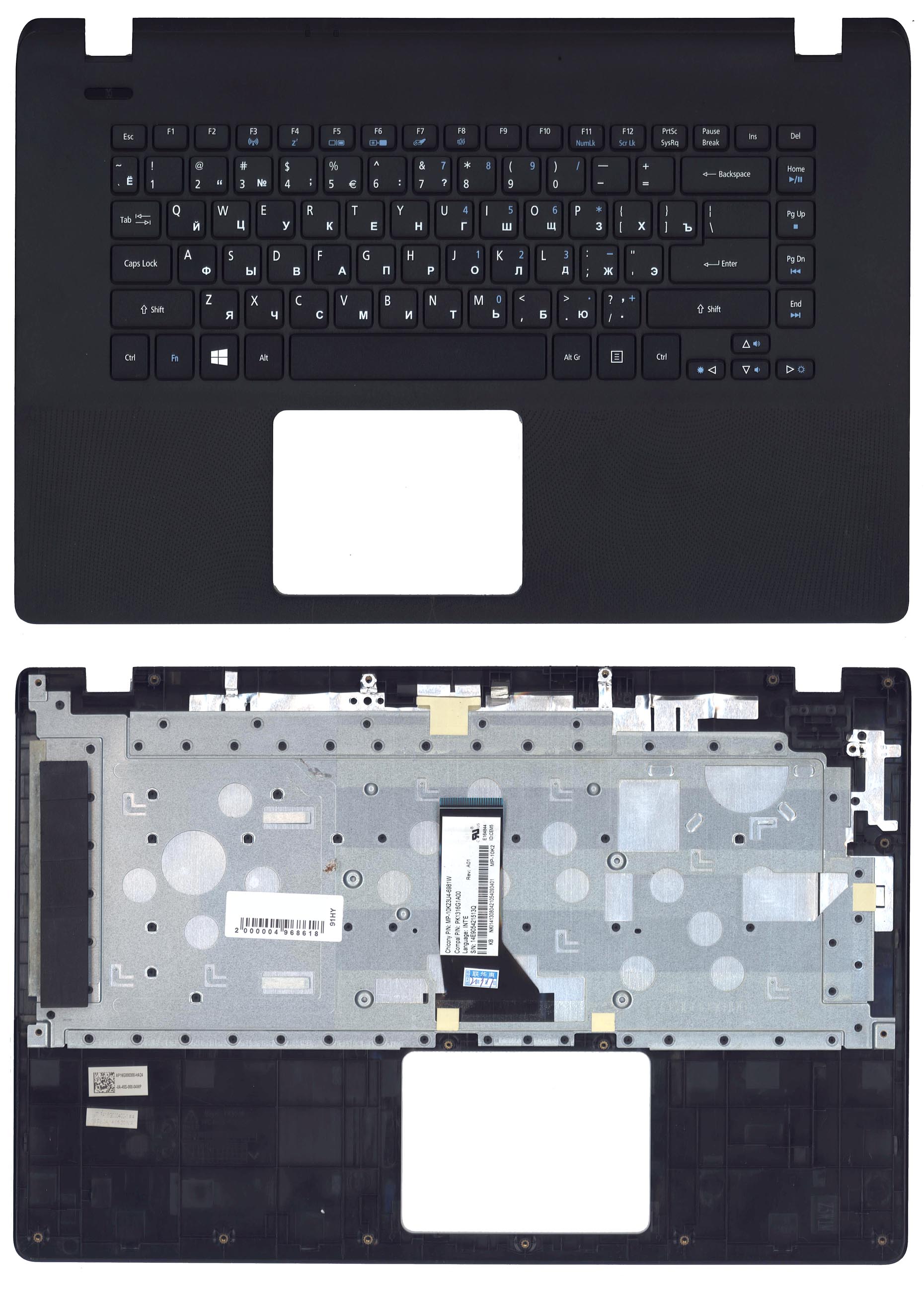 Топкейс для Acer Aspire ES1-511 черный