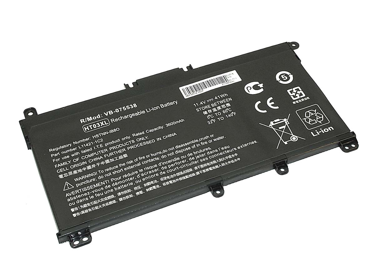 Аккумуляторная батарея для ноутбука HP 250 G7 (HT03-3S1P) 11.4V 41Wh OEM черная