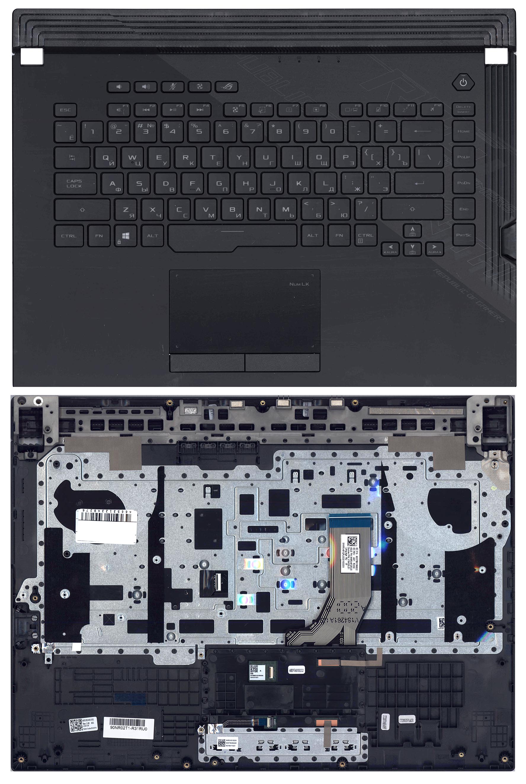 Топкейс для Asus G532LWS RGB черный с подсветкой