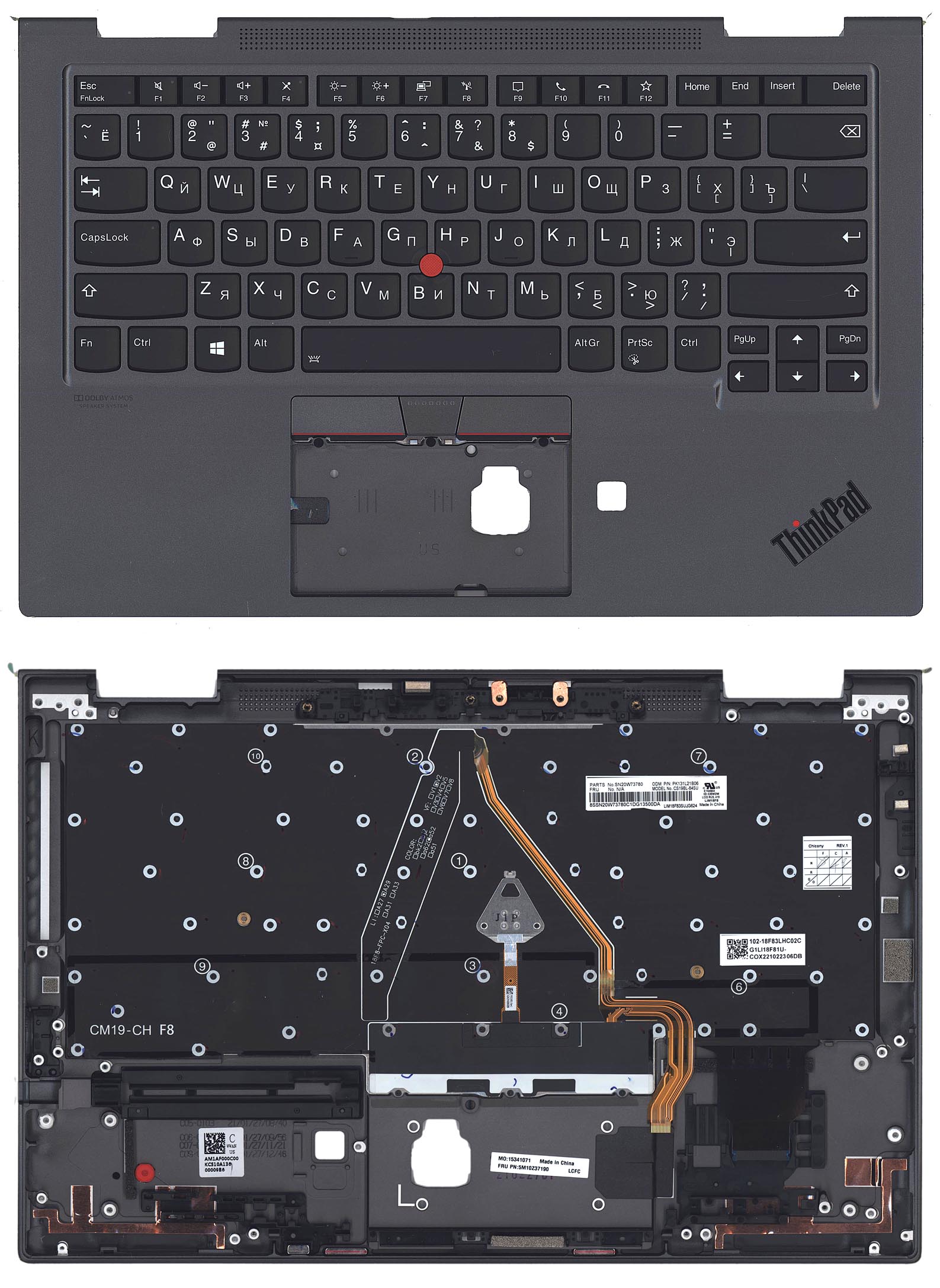 Топкейс для Lenovo Thinkpad X1 Yoga 5th Gen 5M10Z37190, 5M10Z37191