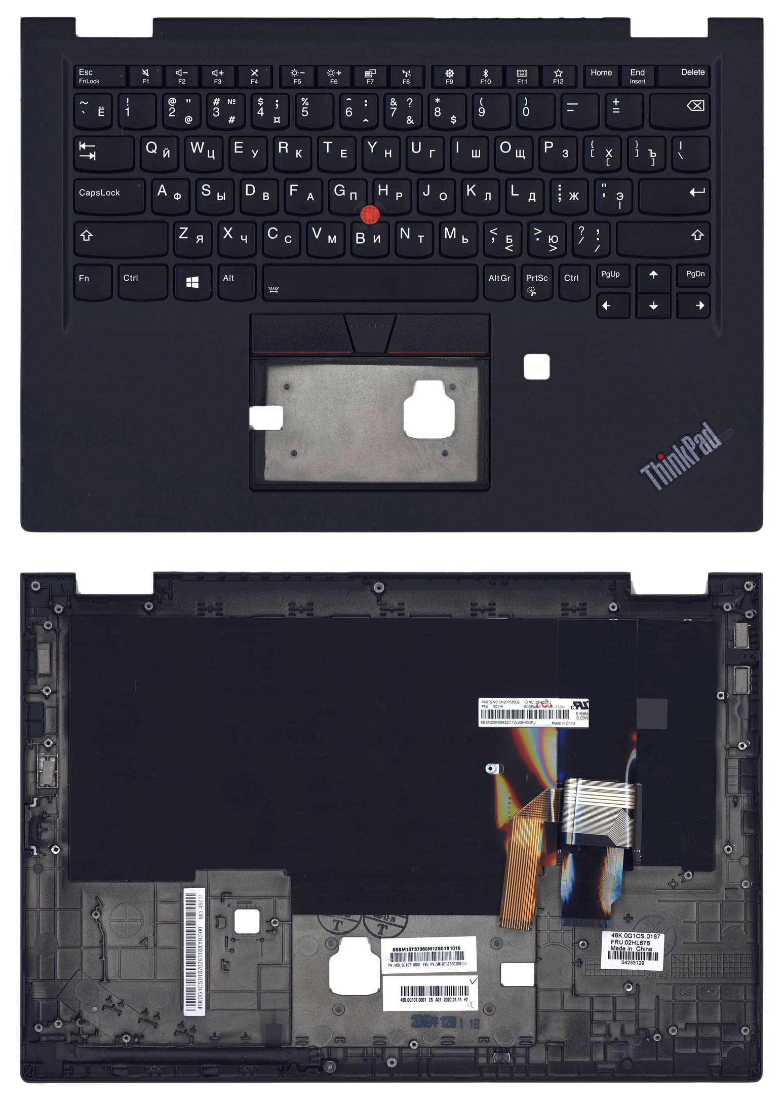 Топкейс для Lenovo ThinkPad X390 Yoga v.2