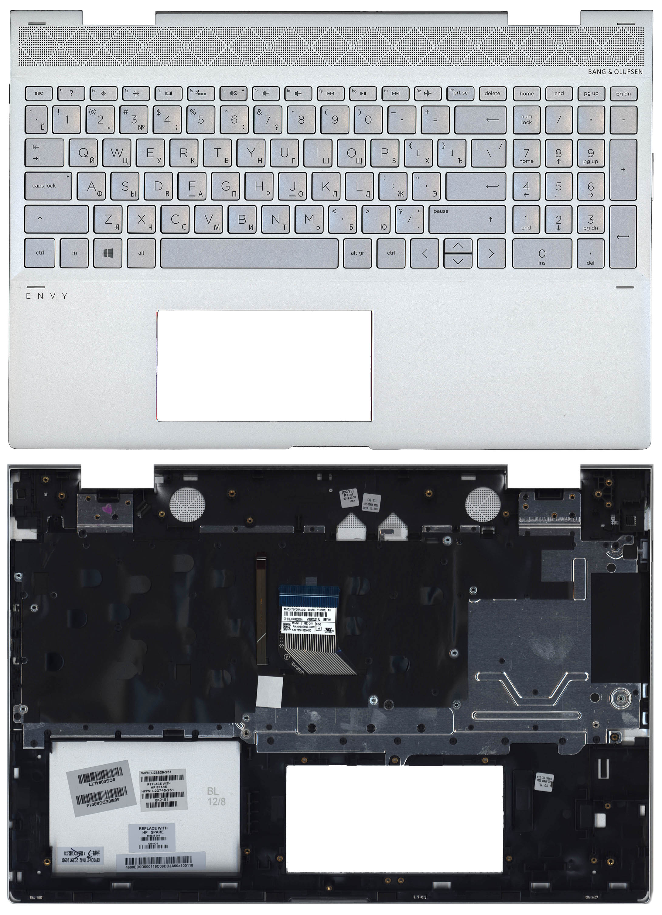 Топкейс для HP Envy 15-CN 15-CP L23829-251, L20746-251
