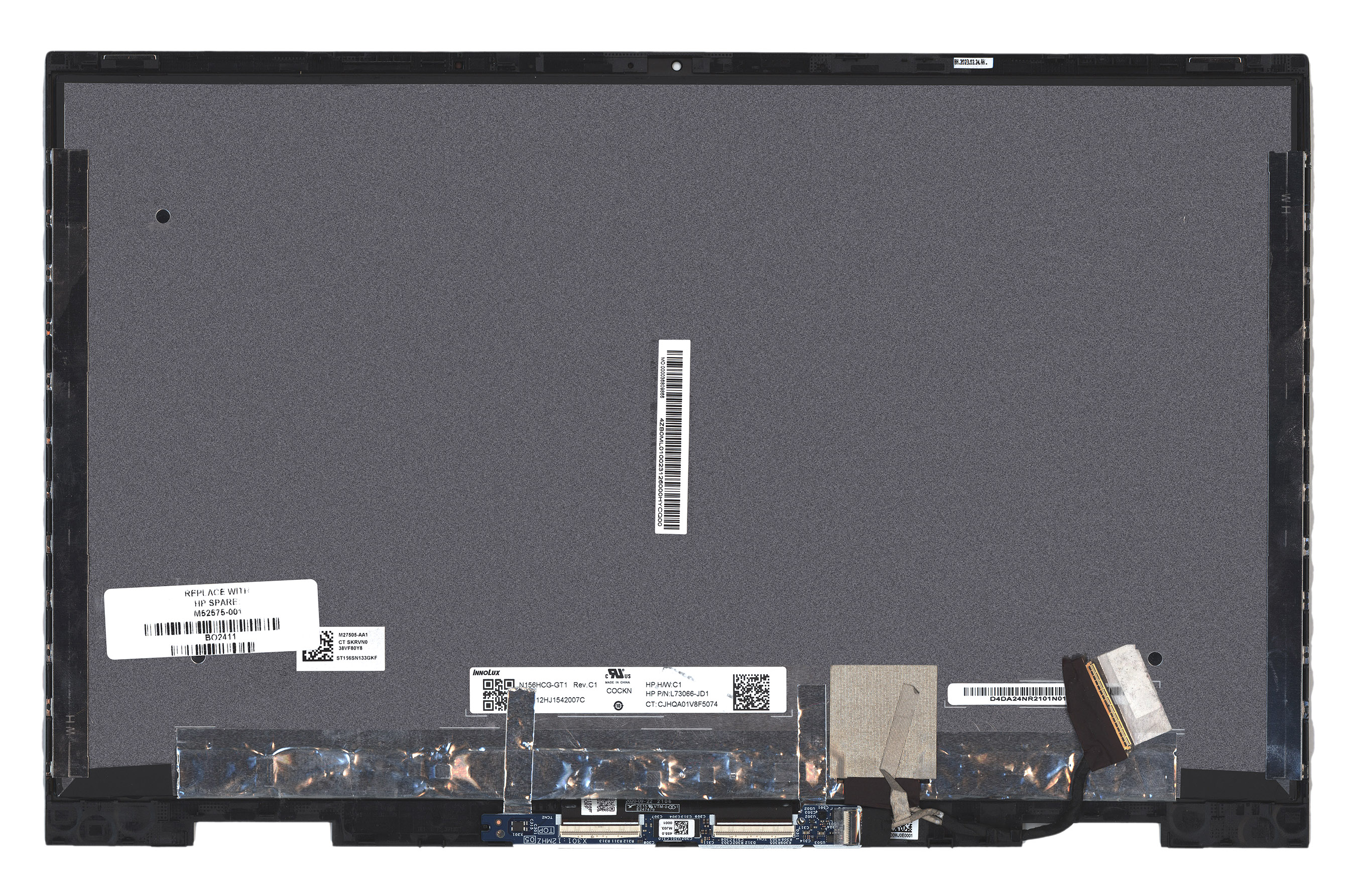 Модуль (матрица + тачскрин) для HP Envy X360 15-EU FHD