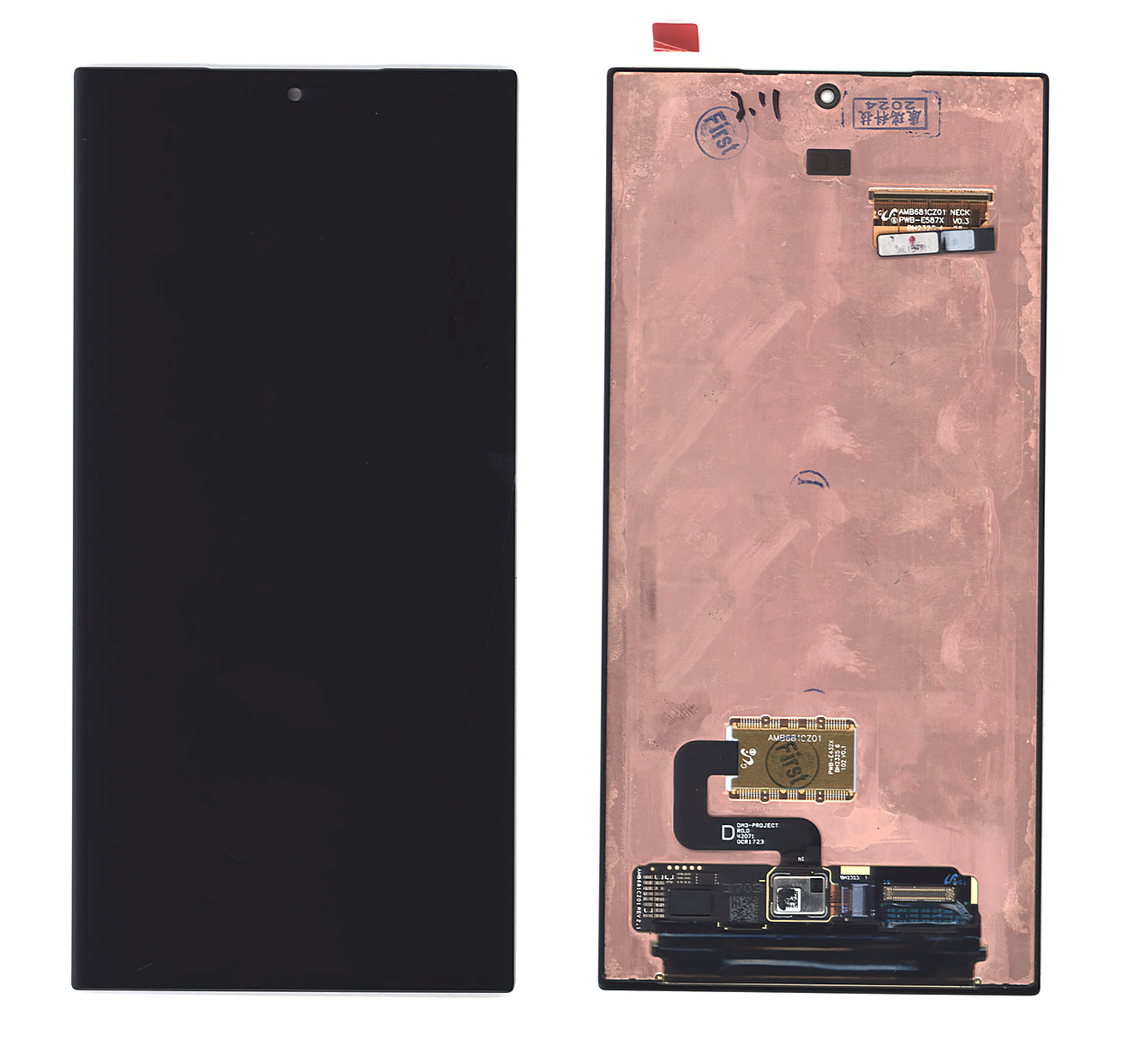 Дисплей для Samsung Galaxy S23 Ultra SM-S918B в сборе с тачскрином черный